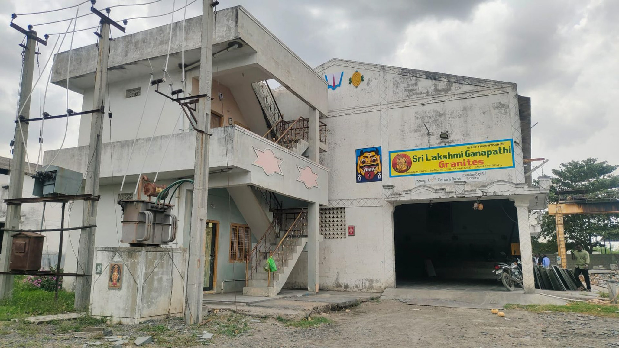 1602 square yard Industrial Shed for sale in INDUSTRIAL Ongole — photo 8