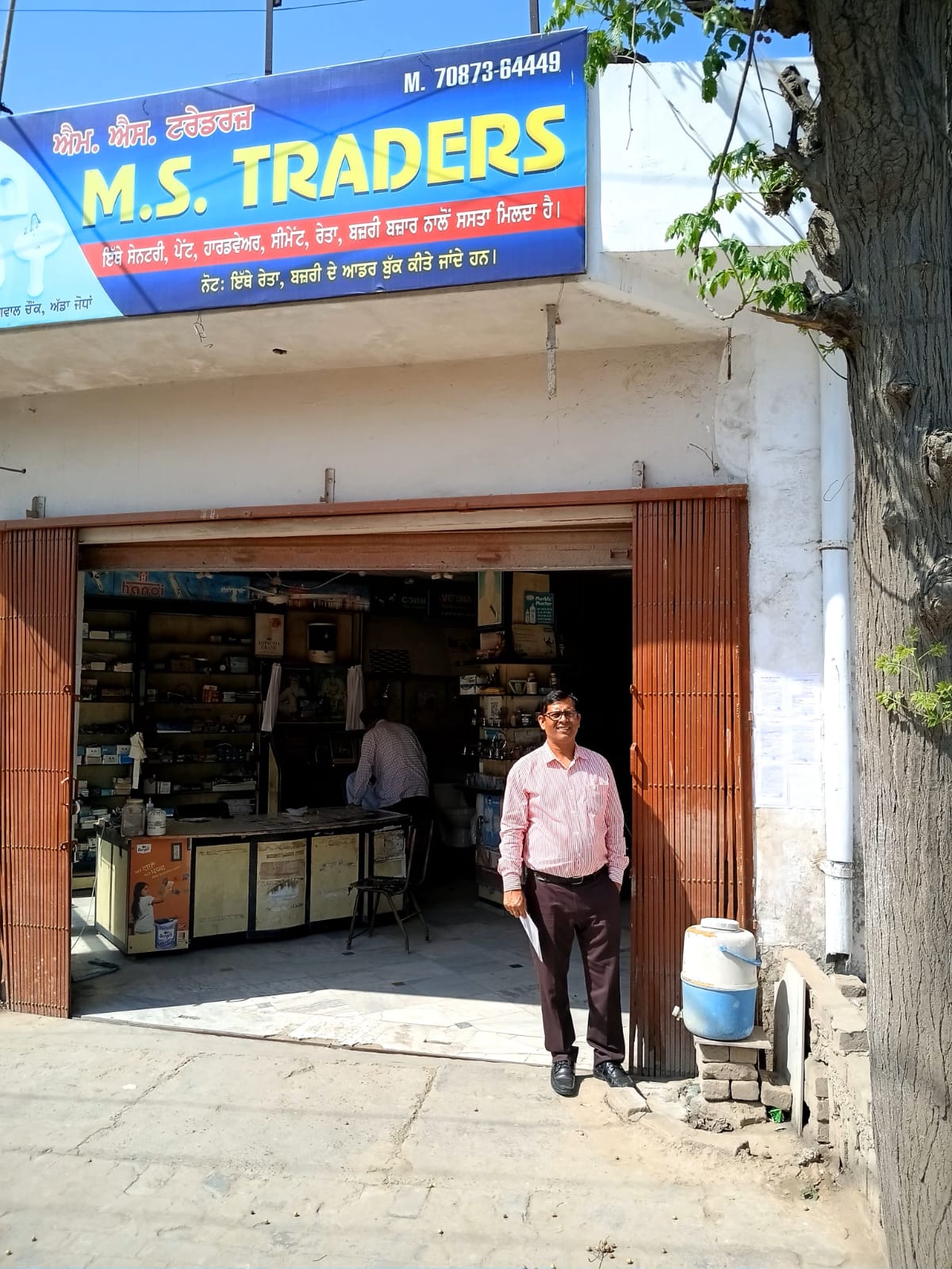 Shops for sale in LUDHIANA Ludhiana — photo 3
