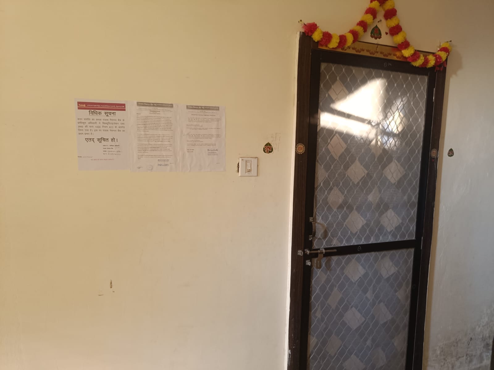 61.97 square meter Flat for sale in Ujjain — photo 1
