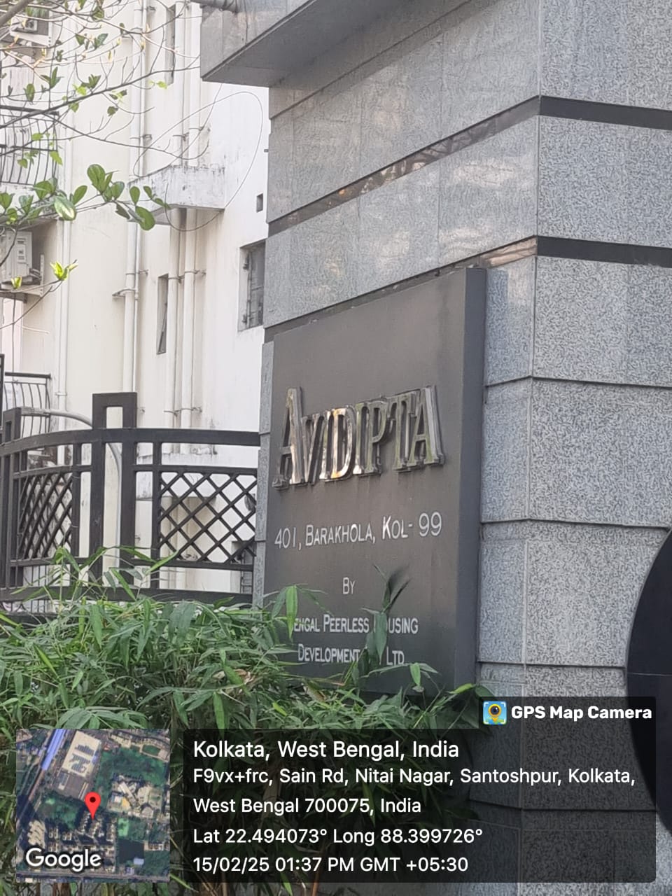 Flat for sale in Kolkata — photo 1