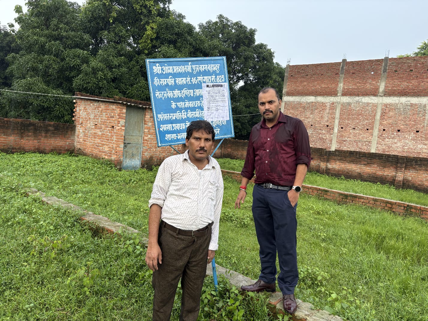 3150 square feet Plot for sale in MANKAPUR Indian Tehephone Industry Mankapur — photo 1