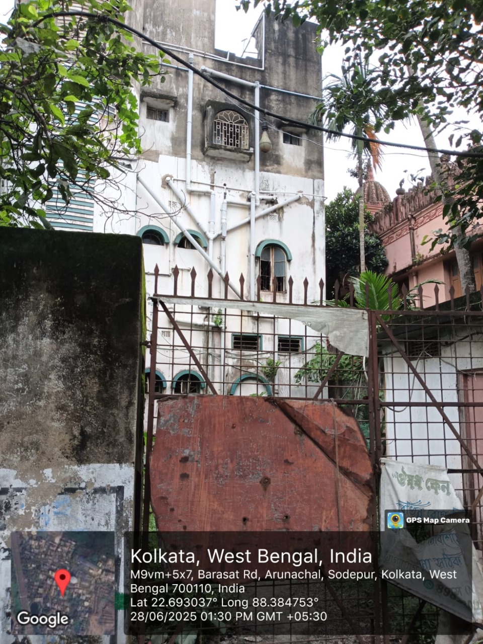 1145 square feet Flat for sale in NABABRINDABAN MANDIR Muragachha — photo 1