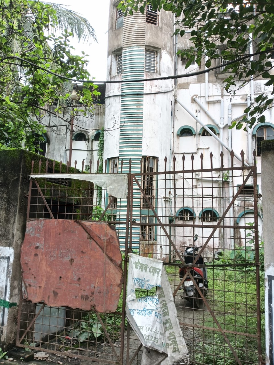 1145 square feet Flat for sale in NABABRINDABAN MANDIR Muragachha — photo 2
