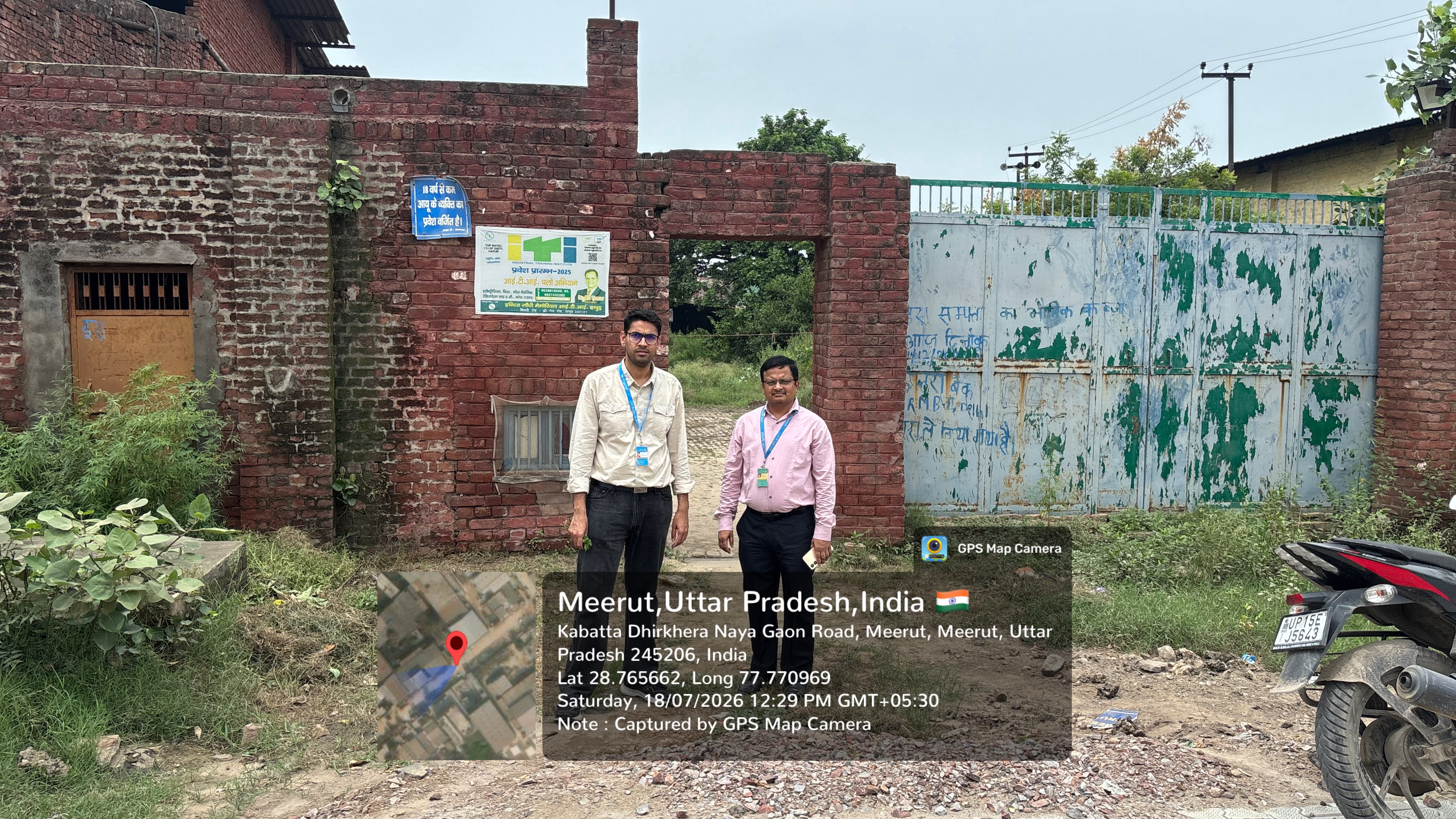 6564 square yard Industrial Plot with Factory Building for sale in Hapur — photo 1