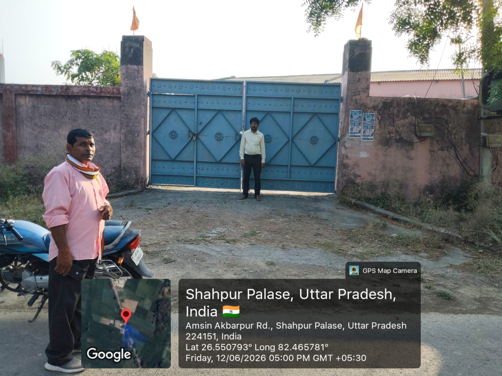 9360 square feet Plot for sale in Ashrafpur Kichhauchha — photo 2