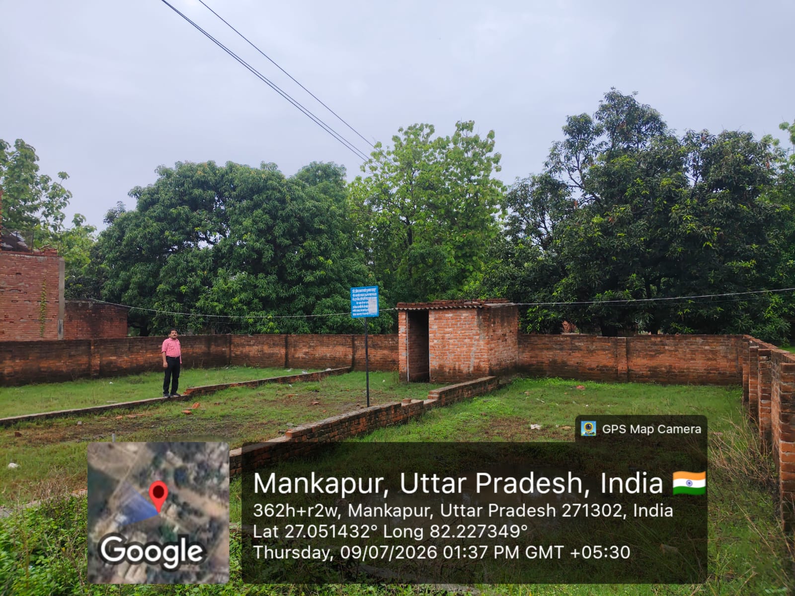 3150 square feet Plot for sale in MANKAPUR Indian Tehephone Industry Mankapur — photo 4