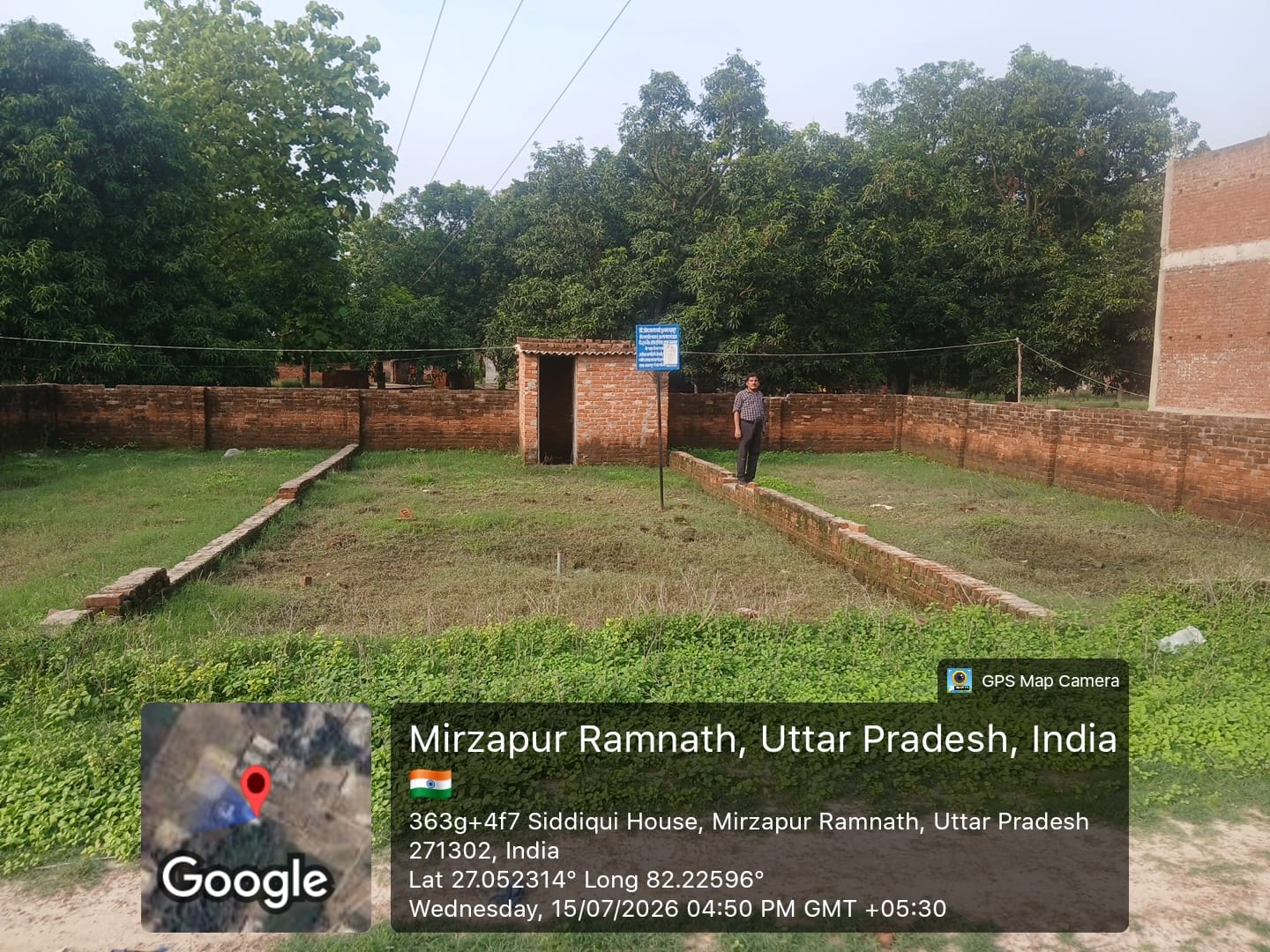 3150 square feet Plot for sale in MANKAPUR Indian Tehephone Industry Mankapur — photo 5