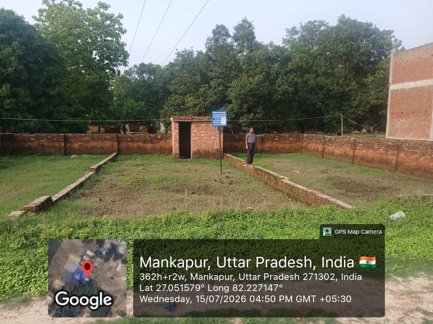 3150 square feet Plot for sale in MANKAPUR Indian Tehephone Industry Mankapur — photo 6