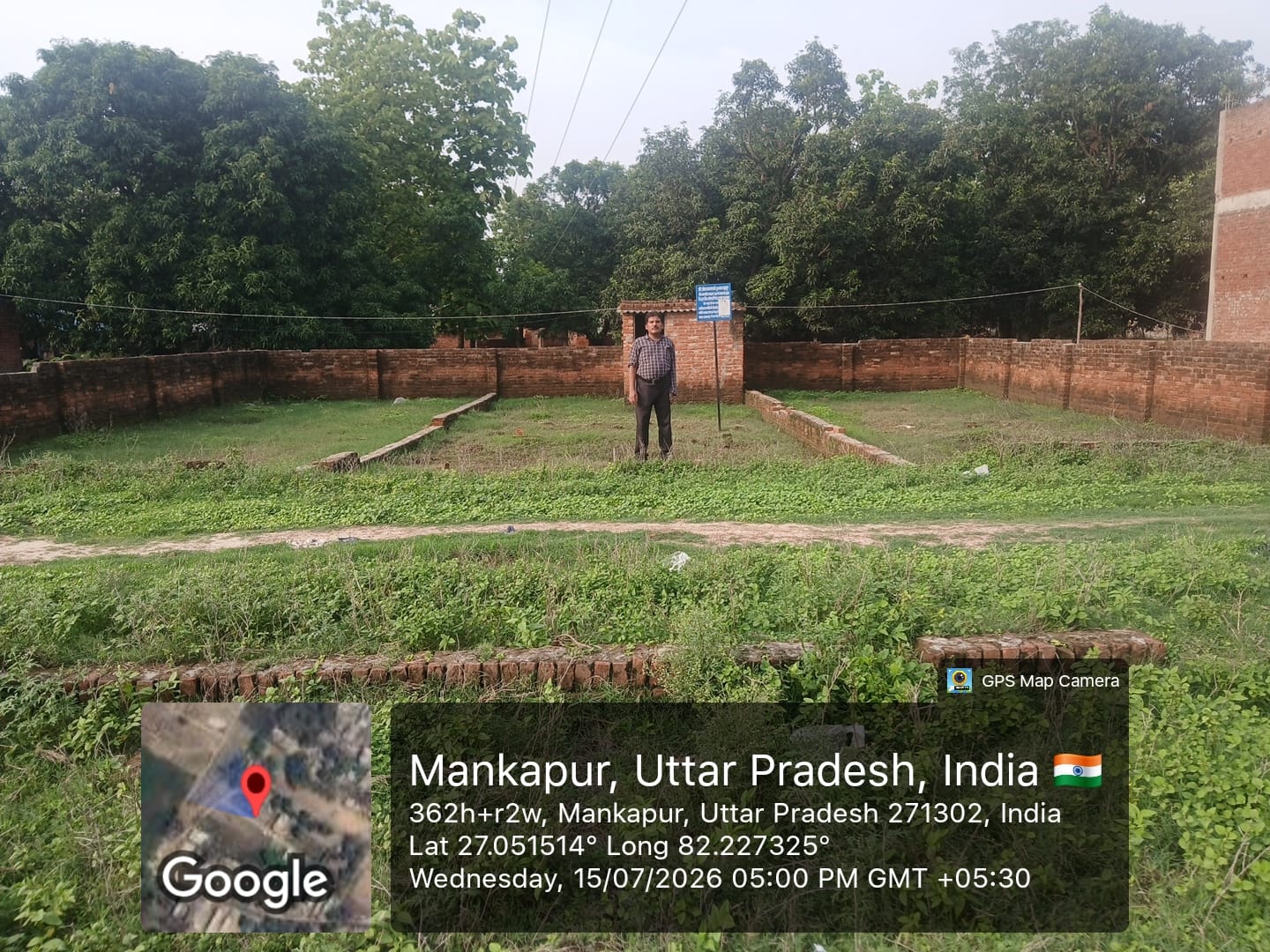 3150 square feet Plot for sale in MANKAPUR Indian Tehephone Industry Mankapur — photo 7