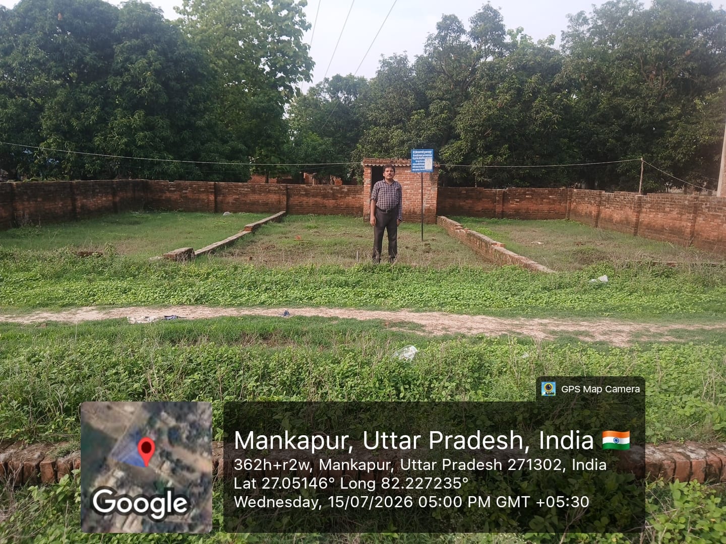 3150 square feet Plot for sale in MANKAPUR Indian Tehephone Industry Mankapur — photo 8