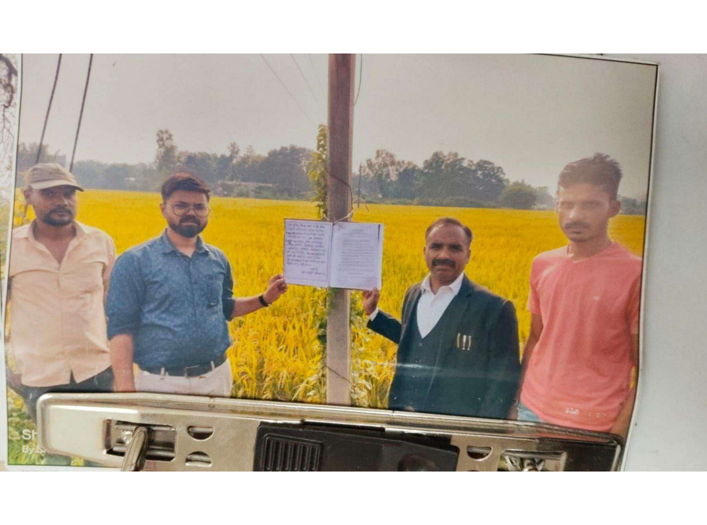 440 square meter Plot for sale in Akbarpur — photo 1