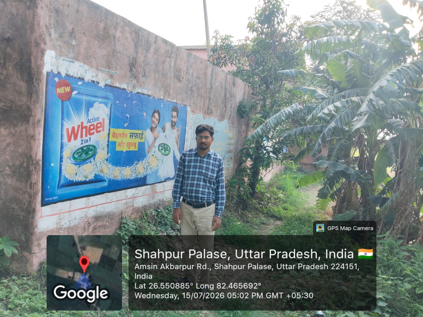 9360 square feet Plot for sale in Ashrafpur Kichhauchha — photo 7