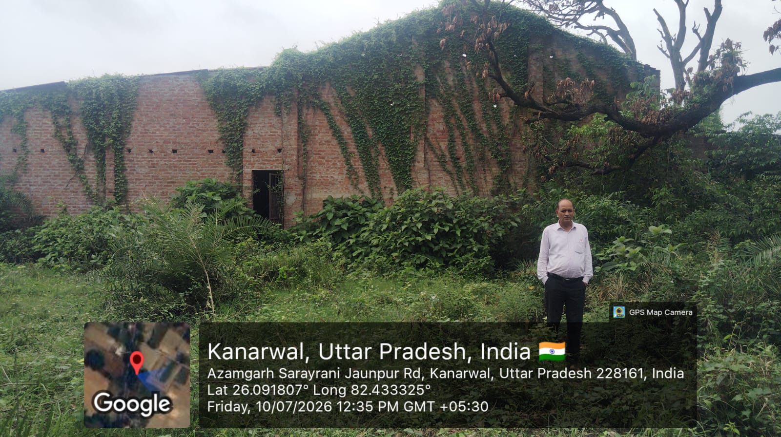 1170 square meter Plot for sale in Kadipur — photo 2