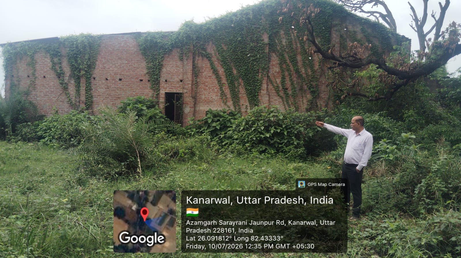 1170 square meter Plot for sale in Kadipur — photo 1