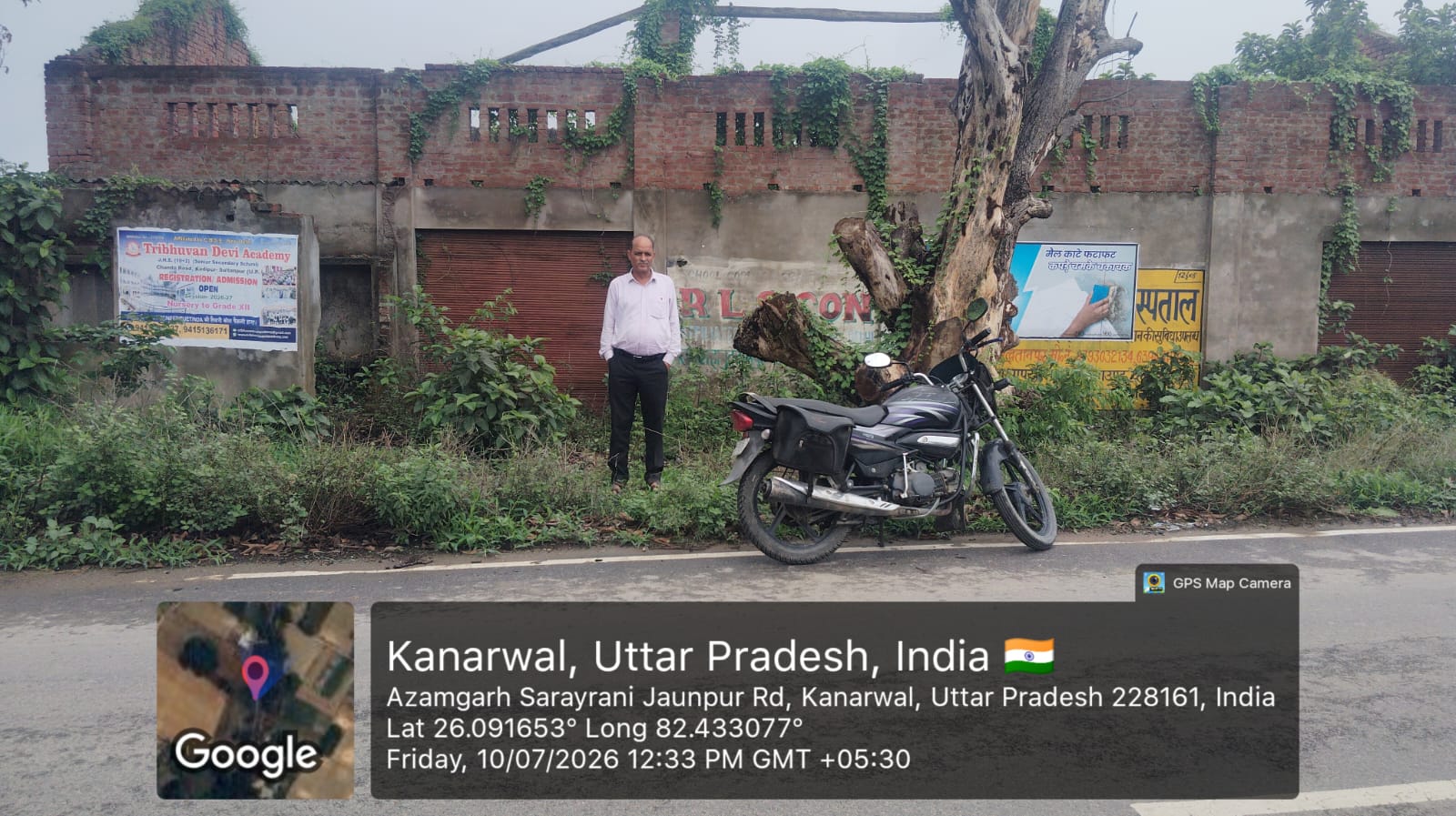 1170 square meter Plot for sale in Kadipur — photo 4