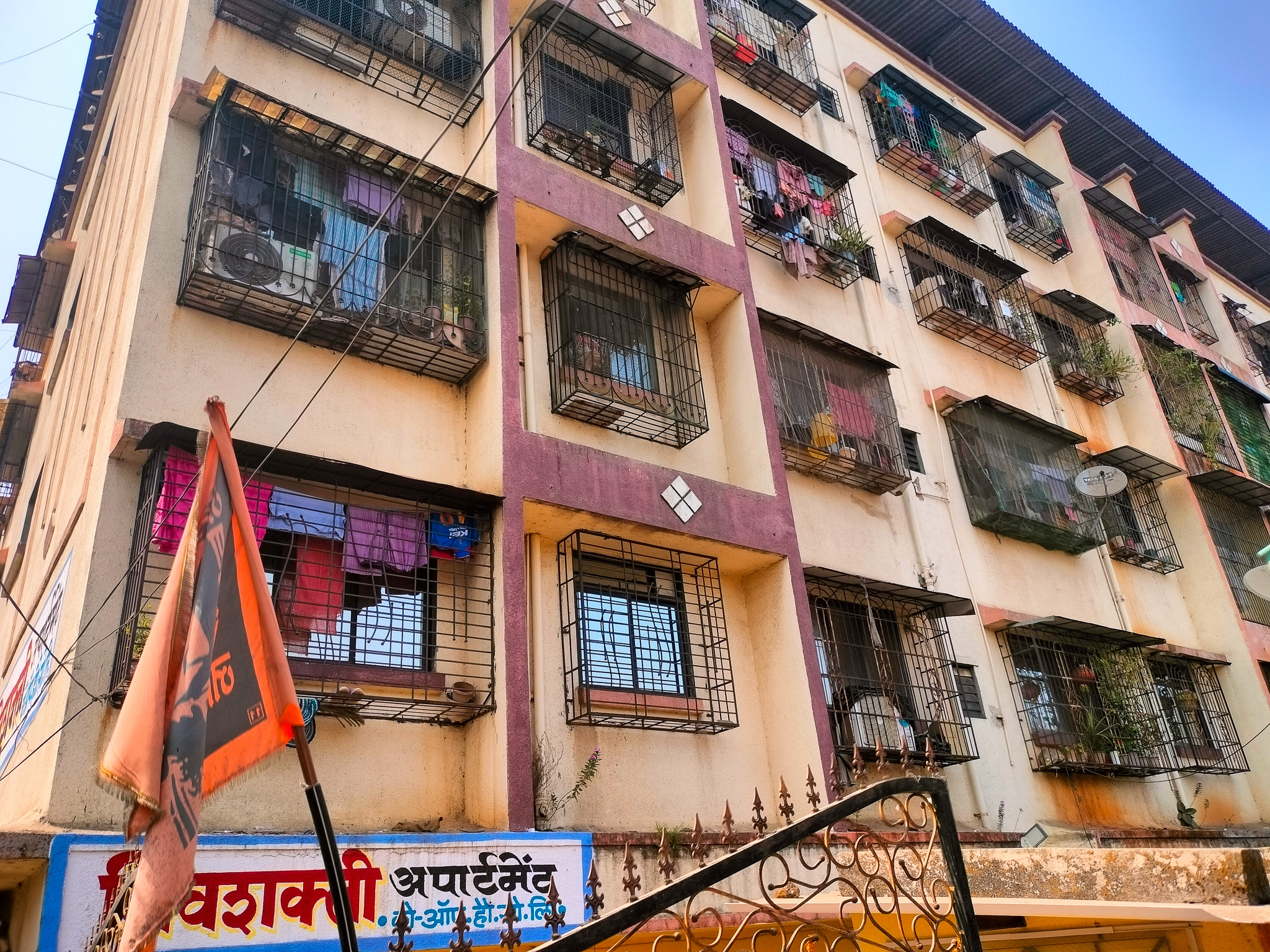 485 square feet Flat for sale in Ambernath Kalyan — photo 3