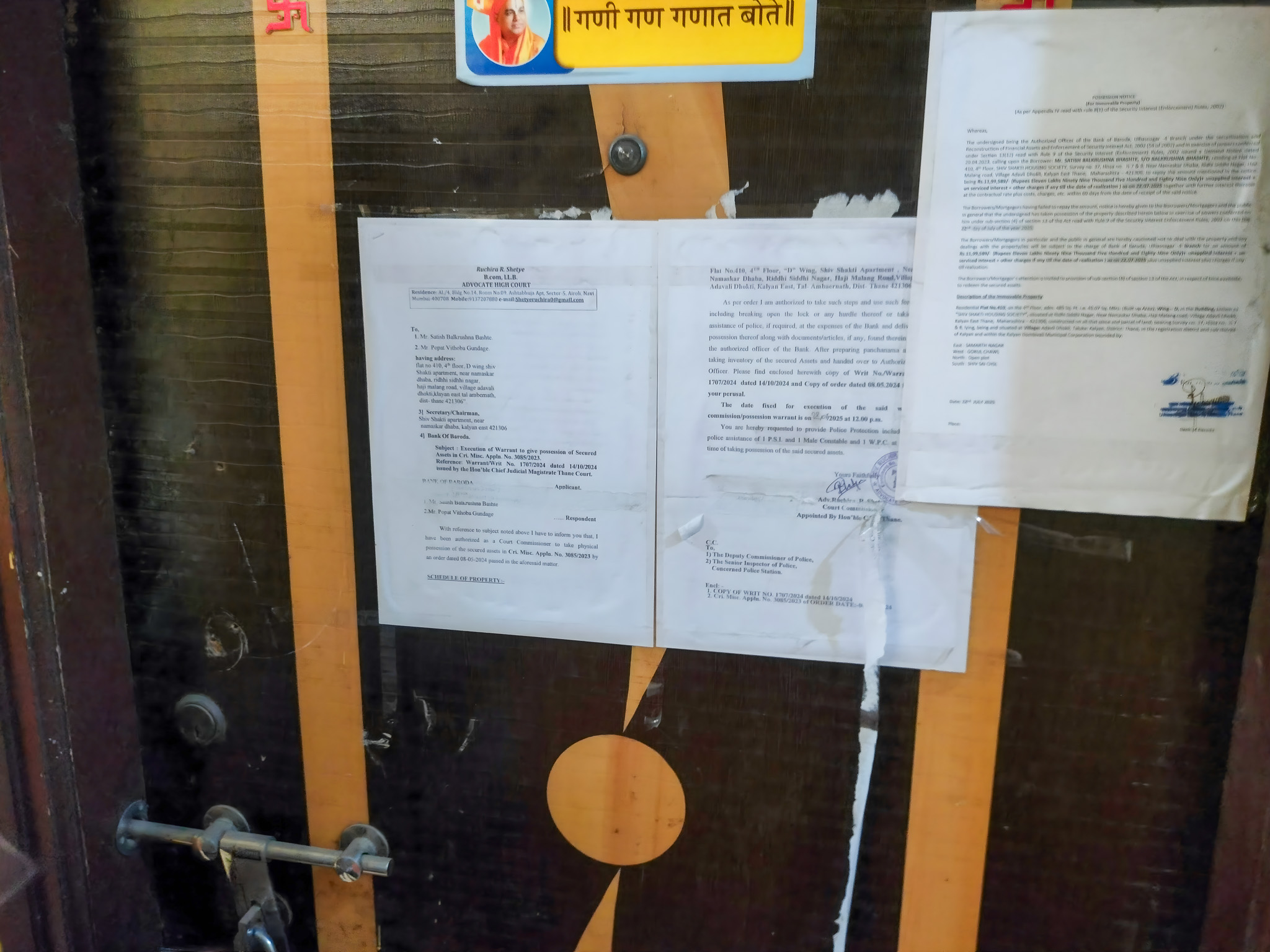 485 square feet Flat for sale in Ambernath Kalyan — photo 22