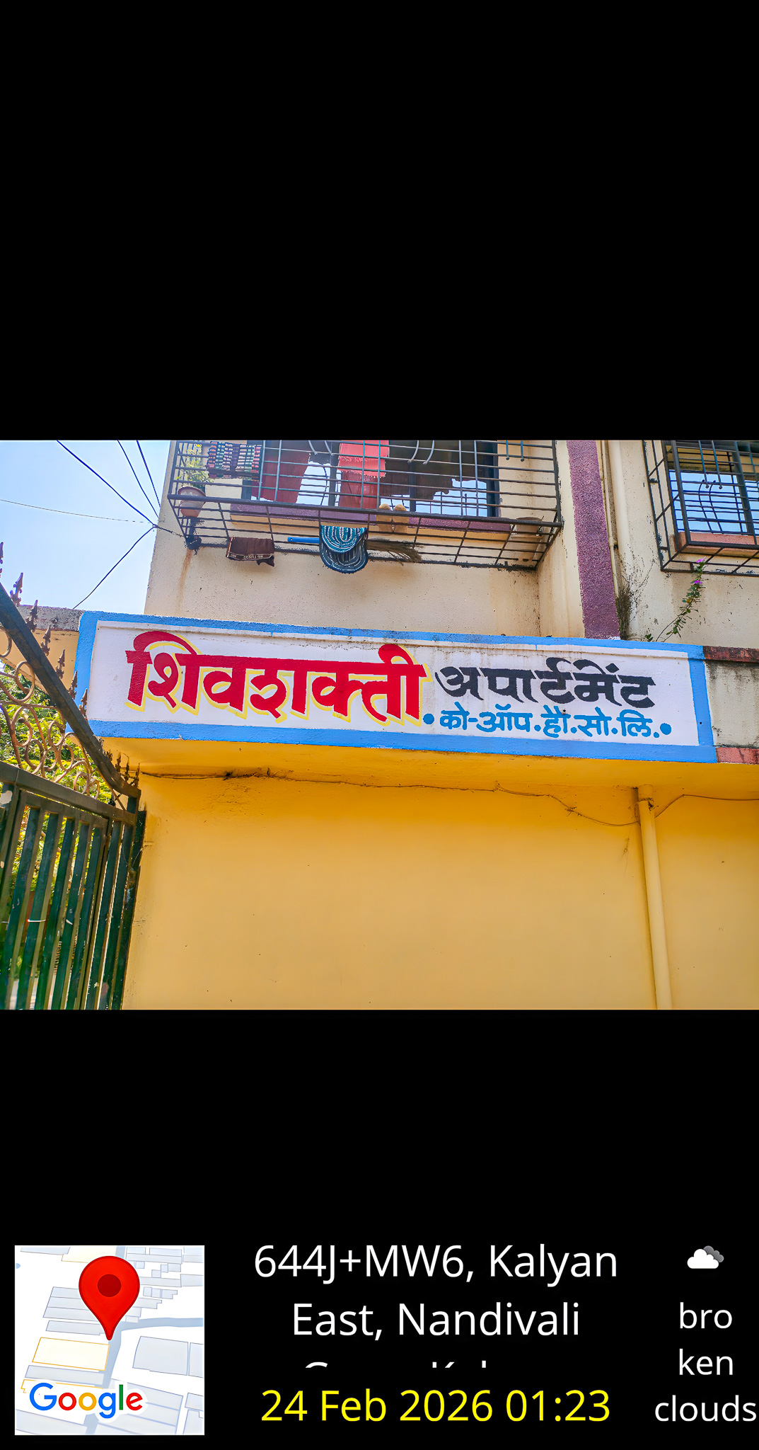 485 square feet Flat for sale in Ambernath Kalyan — photo 23
