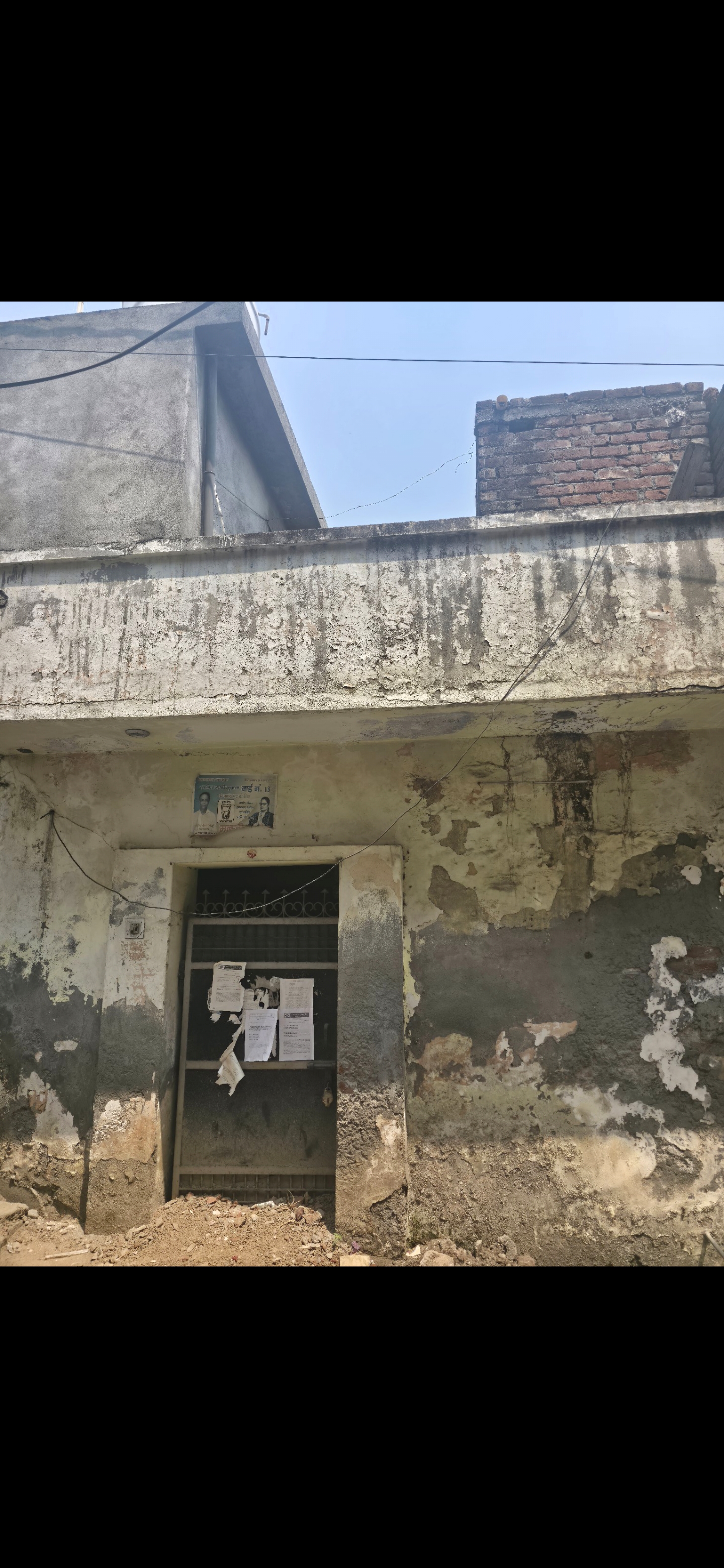 1 BHK Individual House for sale in Individual house, Yamunanagar Buria — photo 2