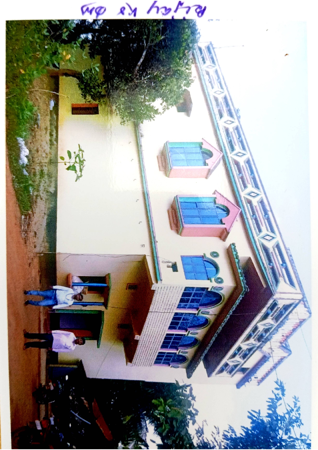 Individual House for sale in Chaulia — photo 1
