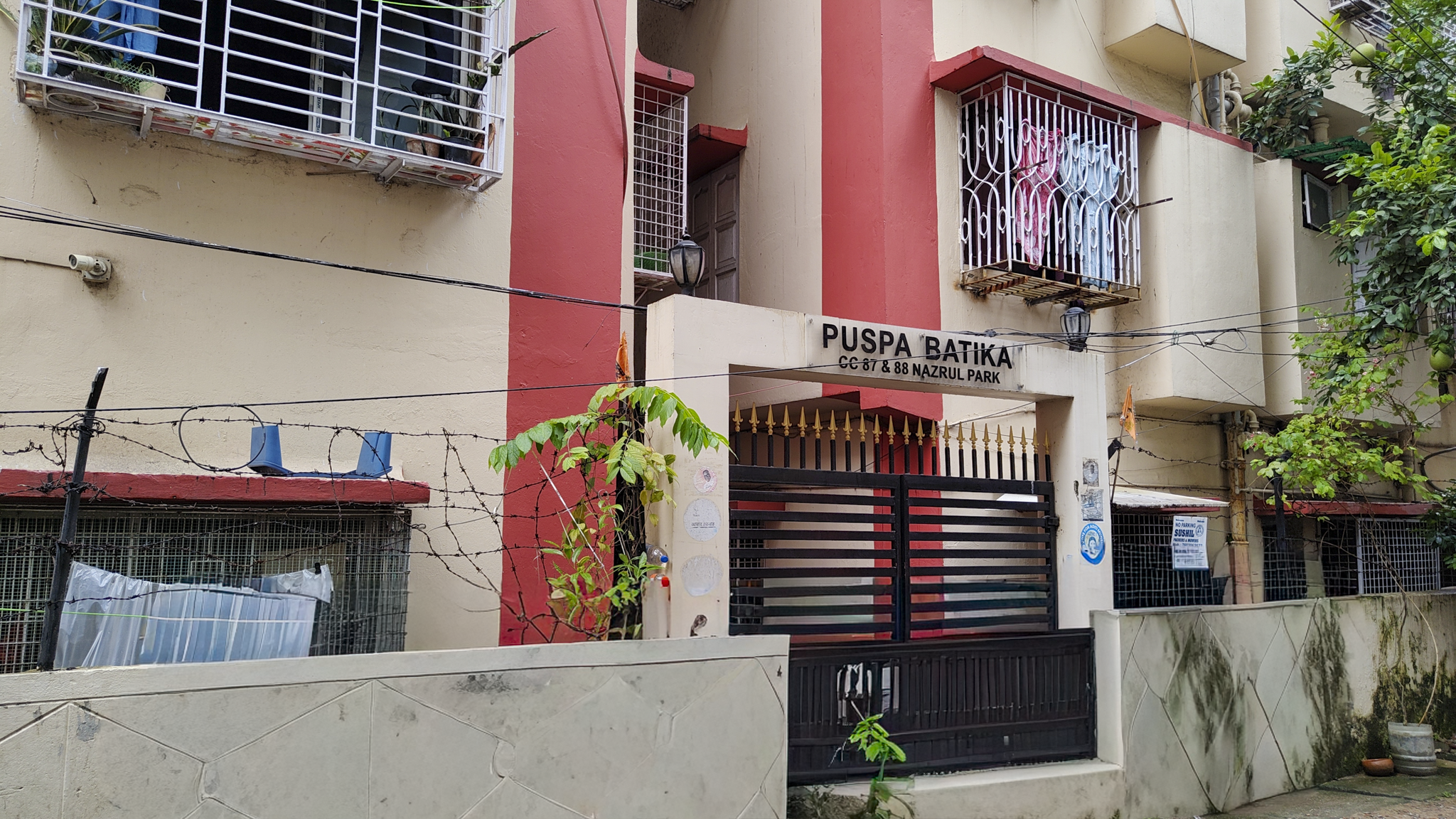 1153 square feet Flat for sale in New Town — photo 3
