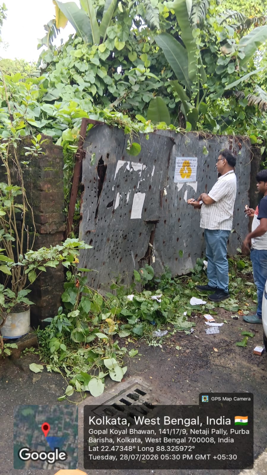 Plot for sale in Kolkata — photo 3