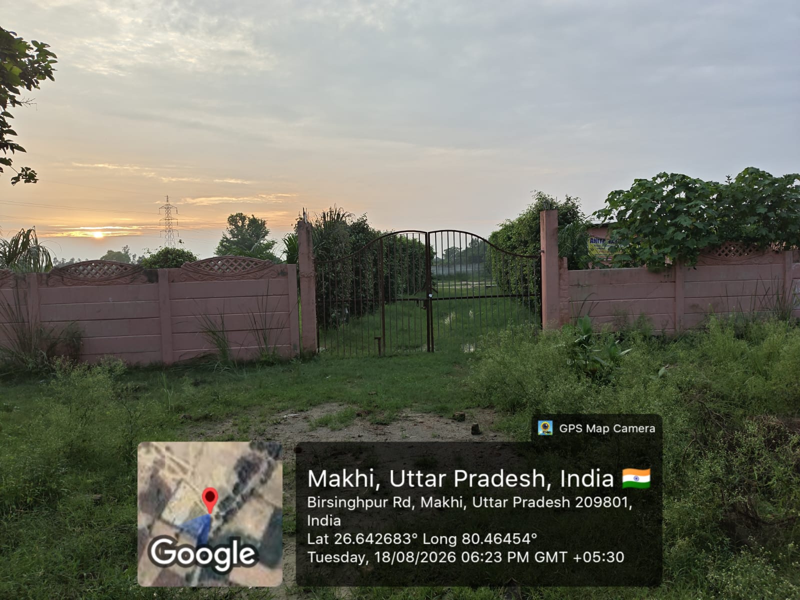 Plot for sale in MAKHI Unnao