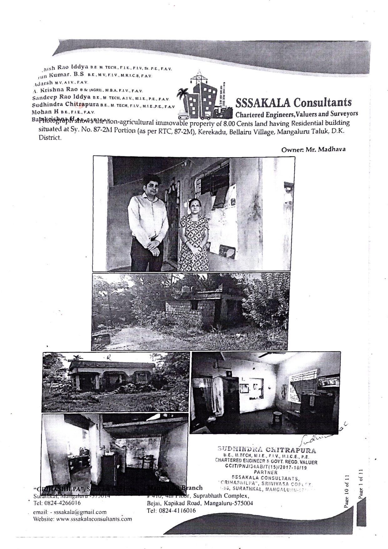 Plot for sale in Middle Ballari