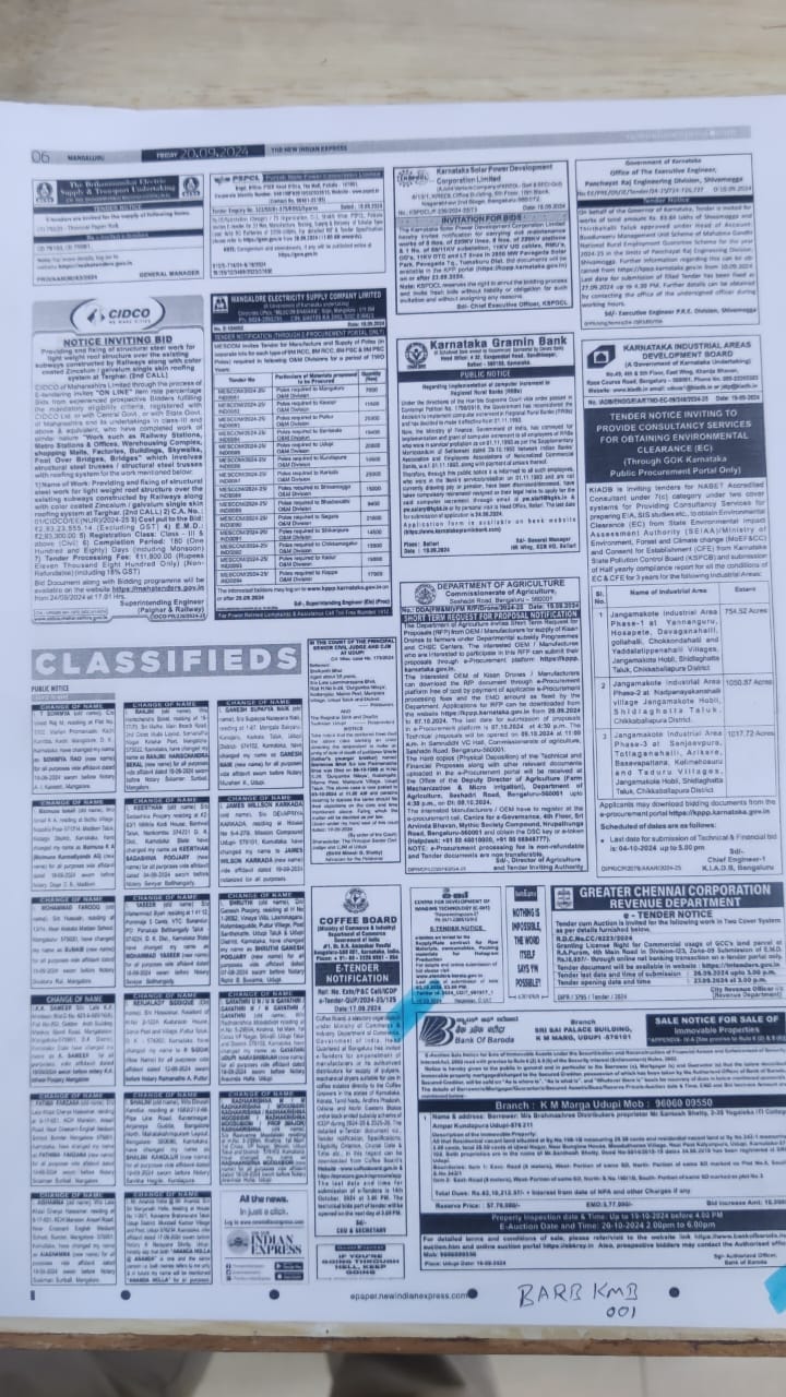 Plot for sale in Tonse East — photo 3