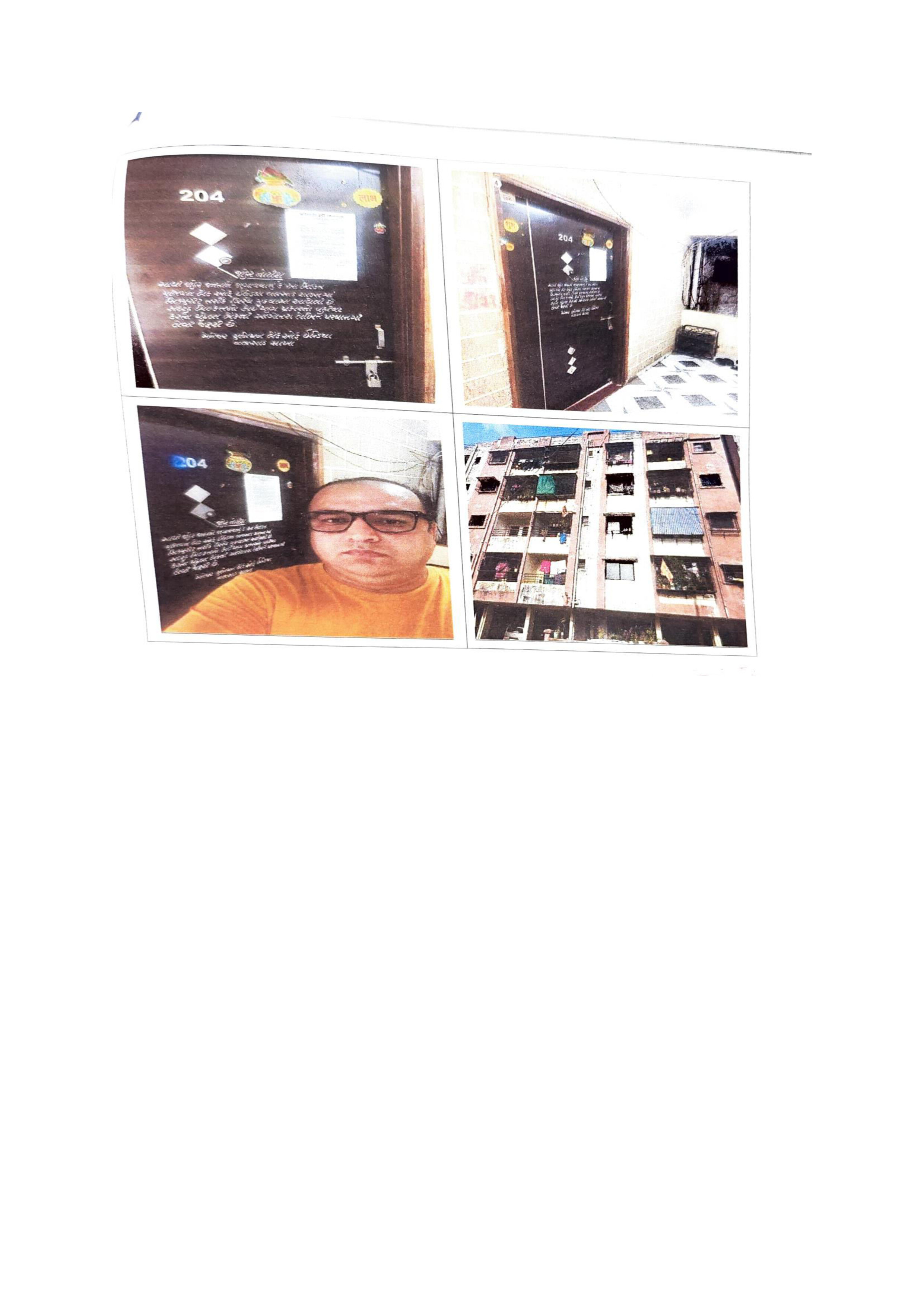 Flat for sale in Valsad