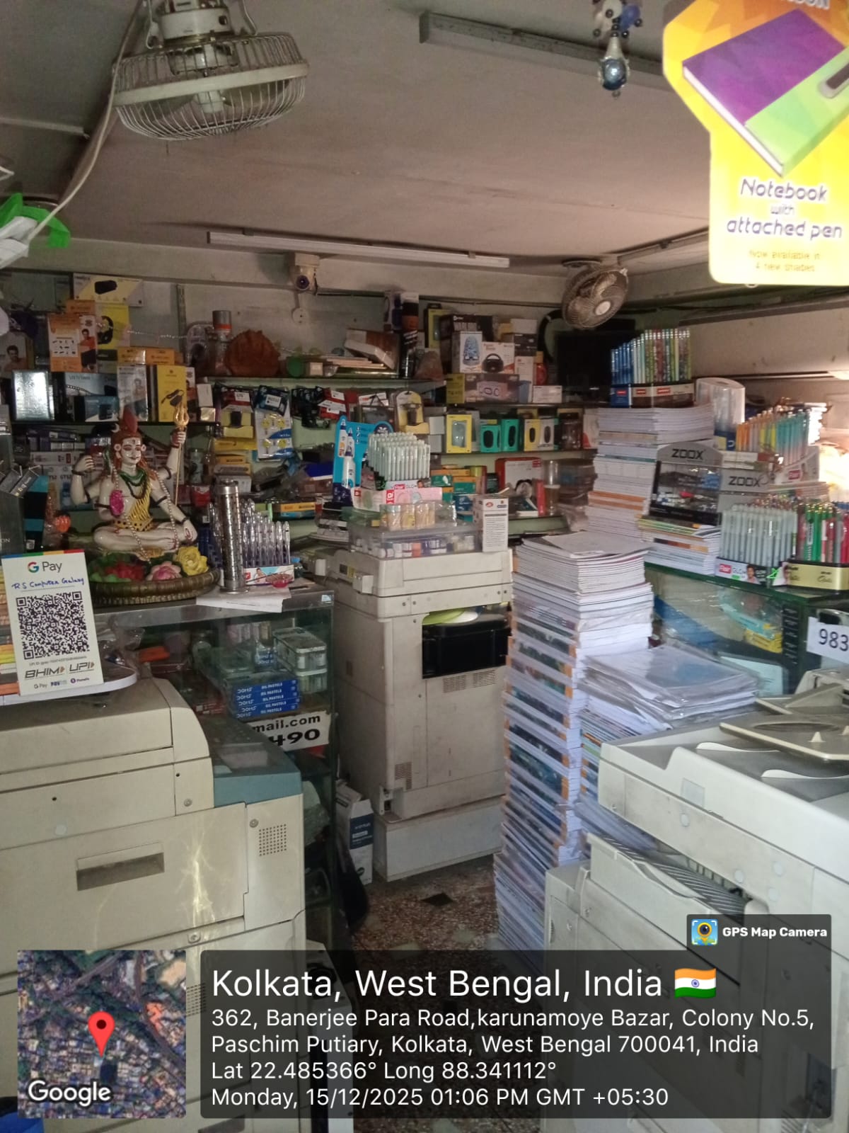 130 square feet Shops for sale in HARIDEVPUR Kolkata — photo 4