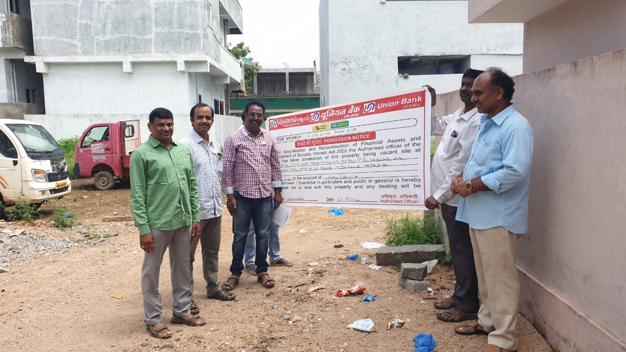 Plot for sale in Yadagirigutta — photo 1