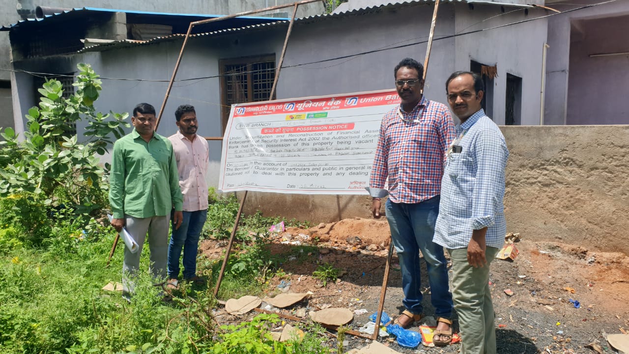 Plot for sale in Yadagirigutta — photo 1