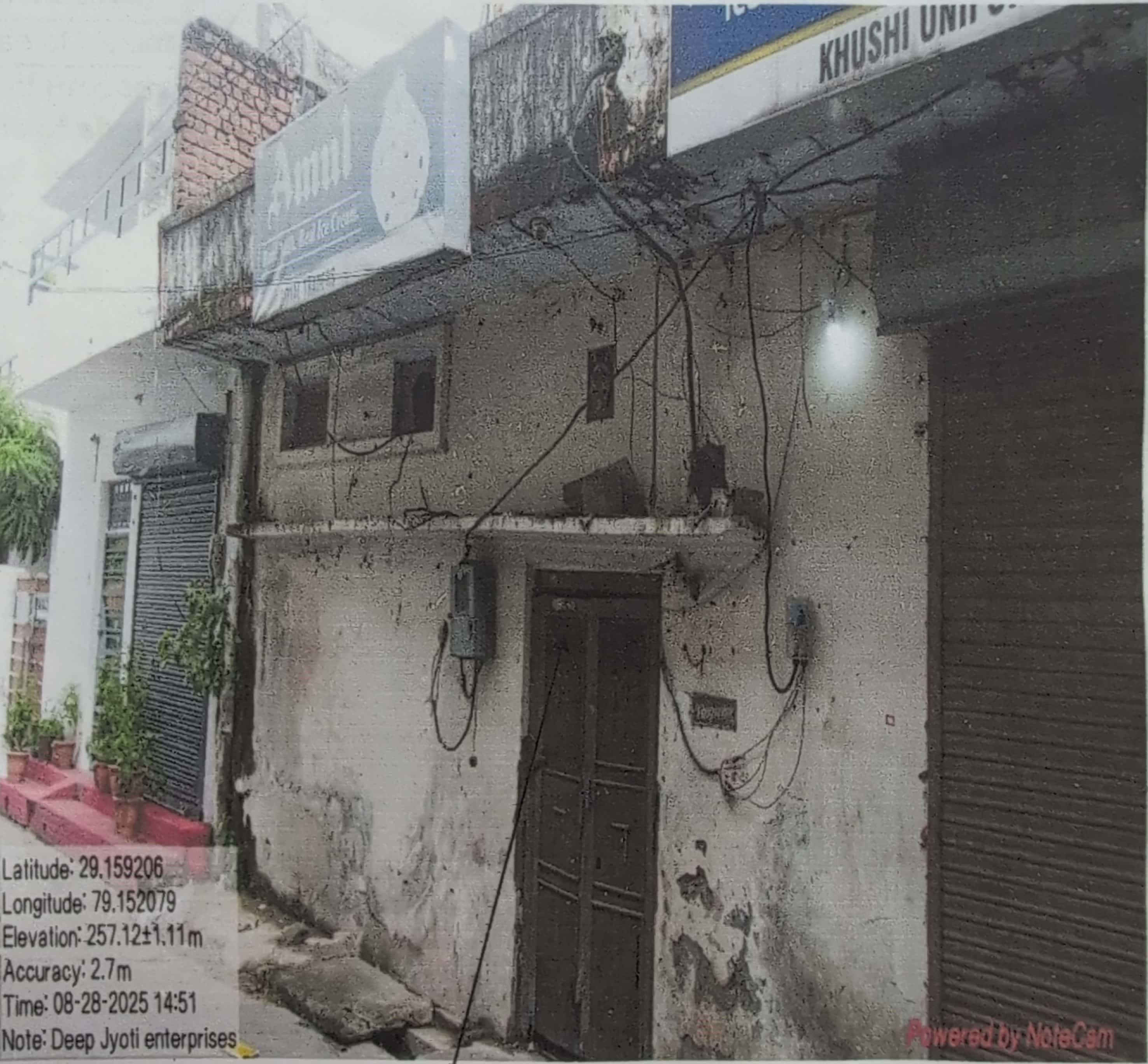 Individual House for sale in Fatehpur Range Civil Township — photo 2
