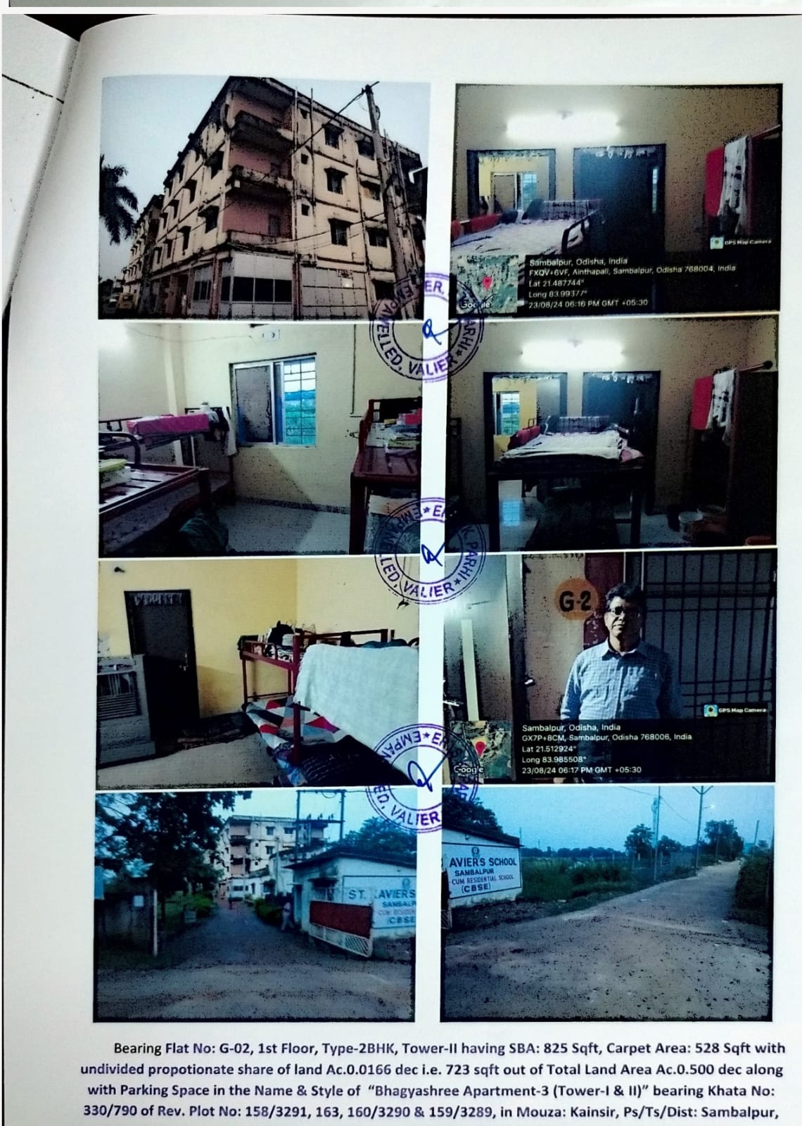 2 BHK Flat for sale in NA, At- Mouza: Kainsir, Ps- Sambalpur No.7, Kissam – Gharbari, Sambalpur Sambalpur
