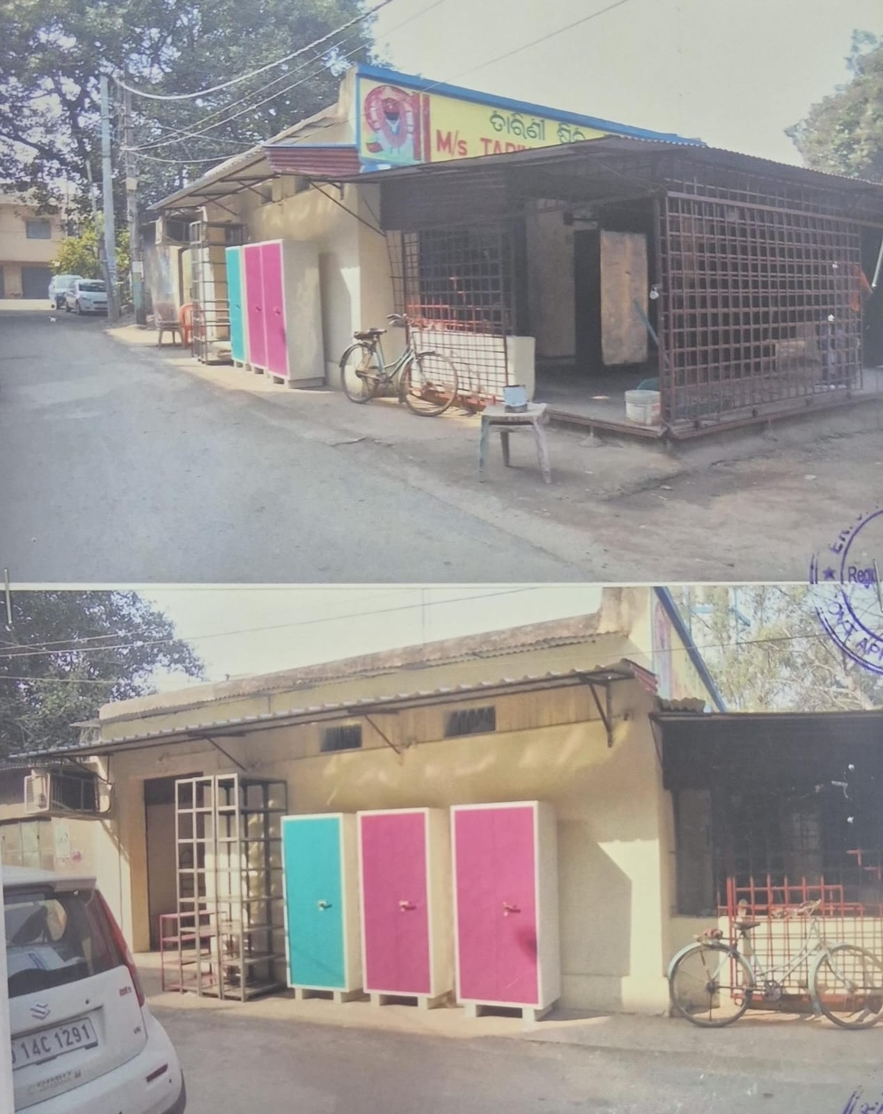 272.5 square feet Shops for sale in Urban Rourkela — photo 5