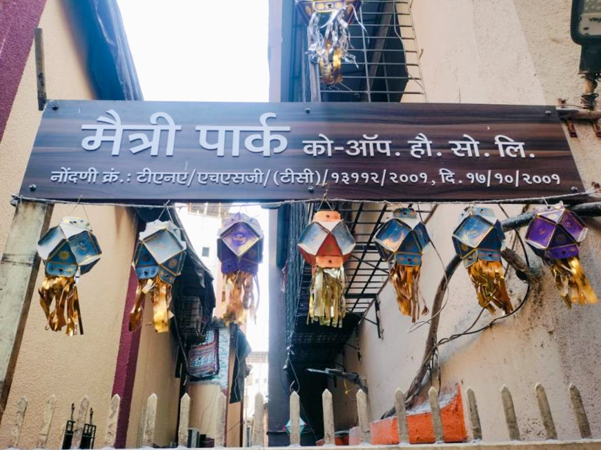 Flat for sale in Thane — photo 10