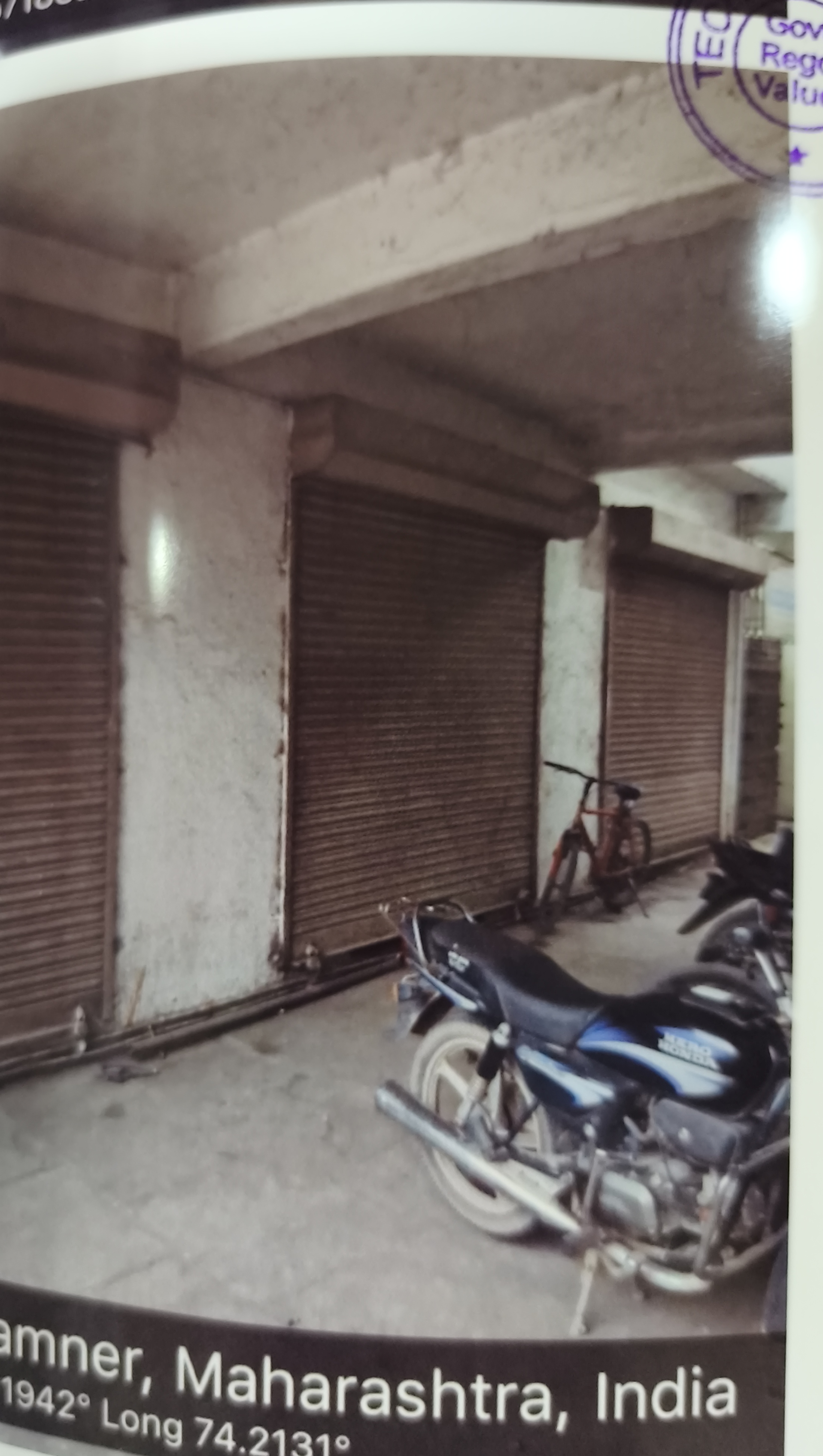38.94 square meter Shops for sale in Sangamner — photo 1