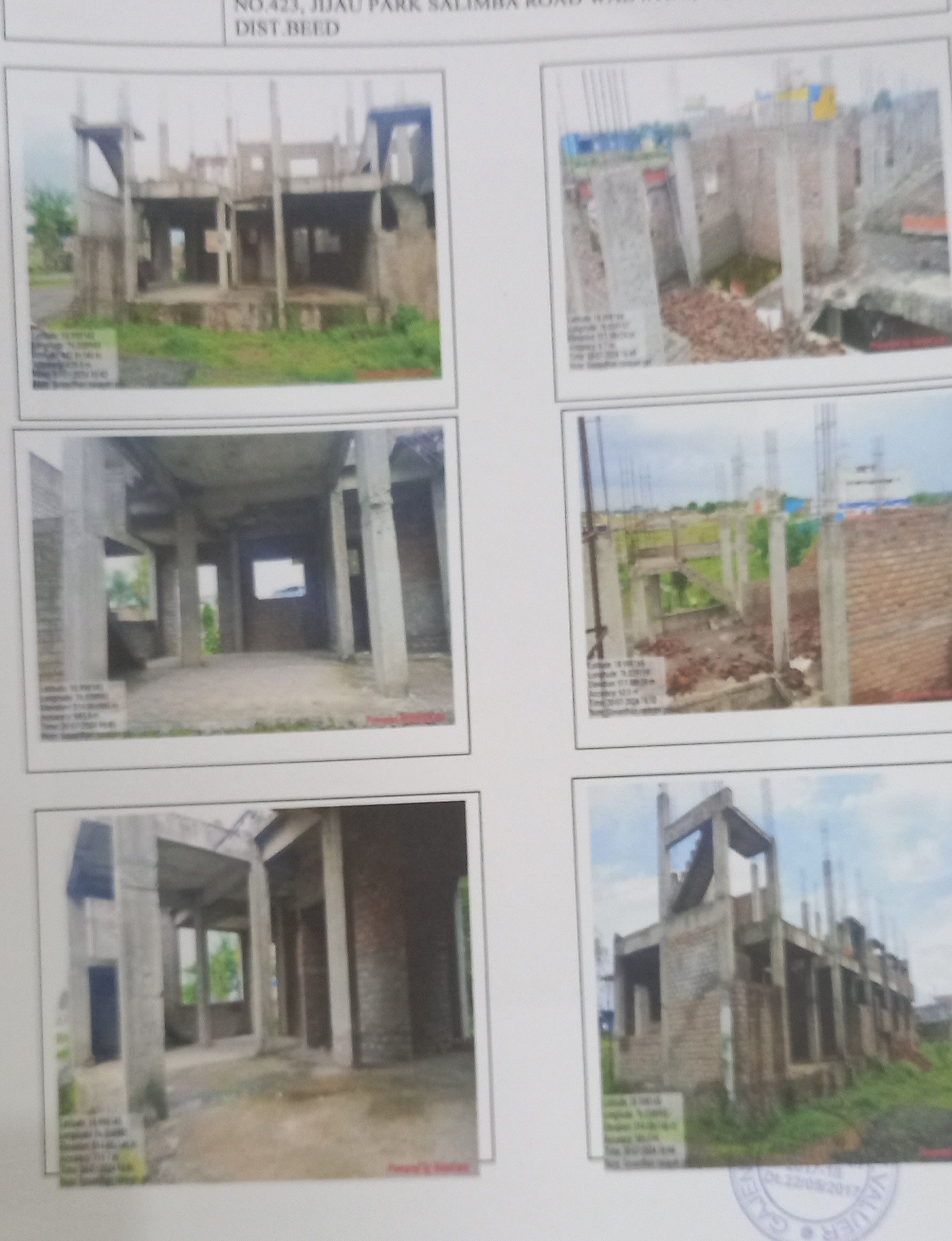 Individual House for sale in Ashti