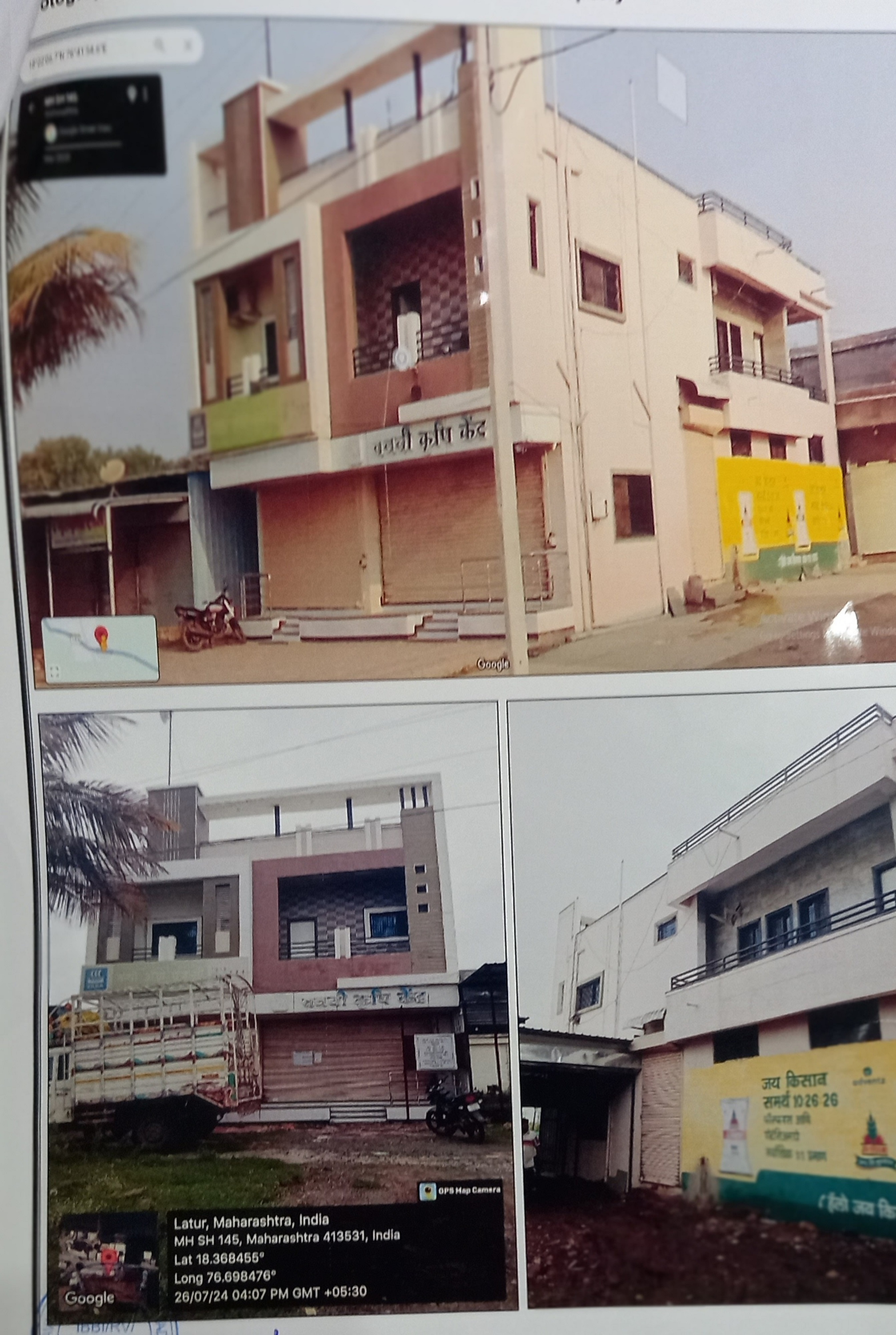 Individual House for sale in Latur