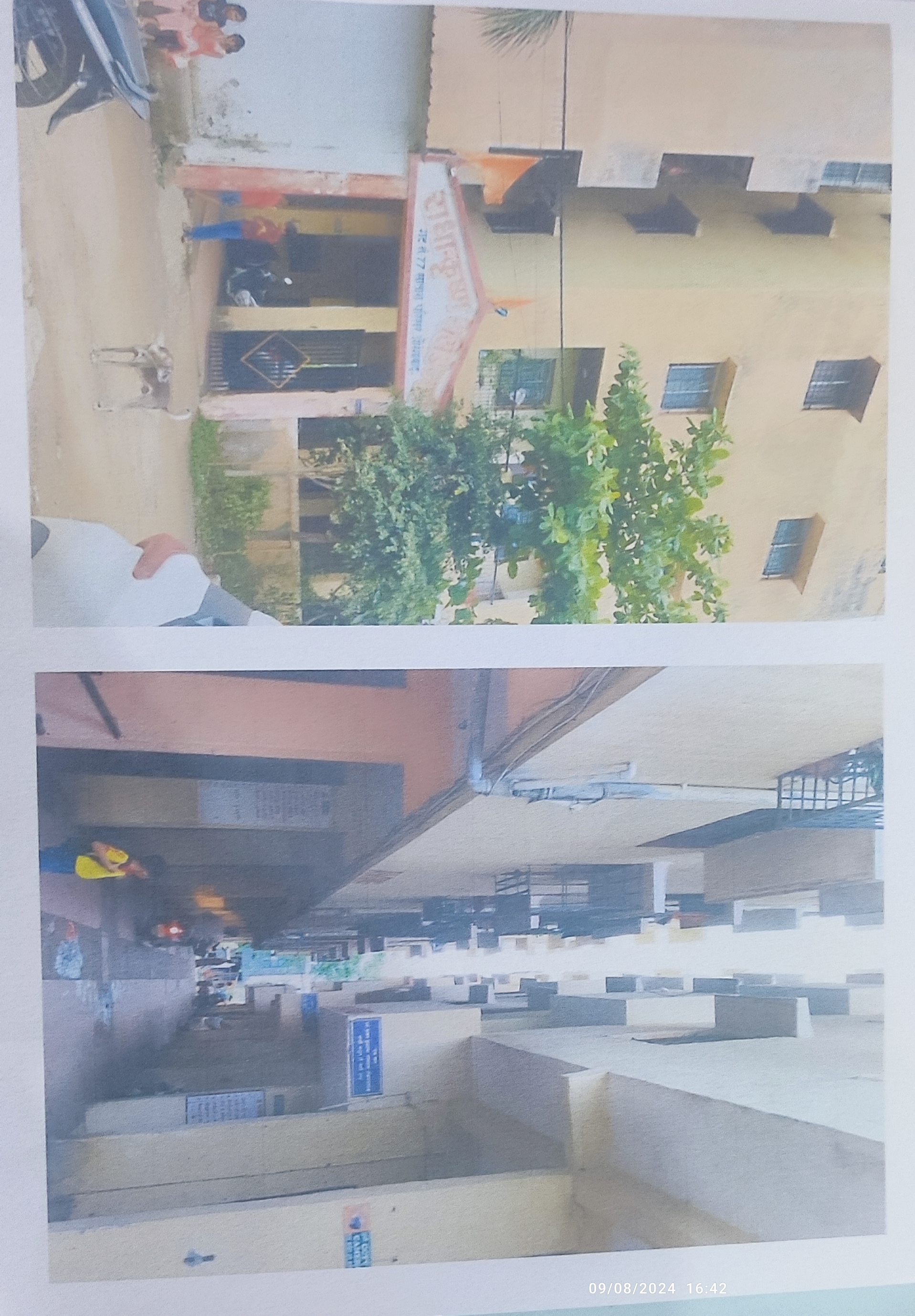 Flat for sale in Chhatrapati Sambhajinagar — photo 1