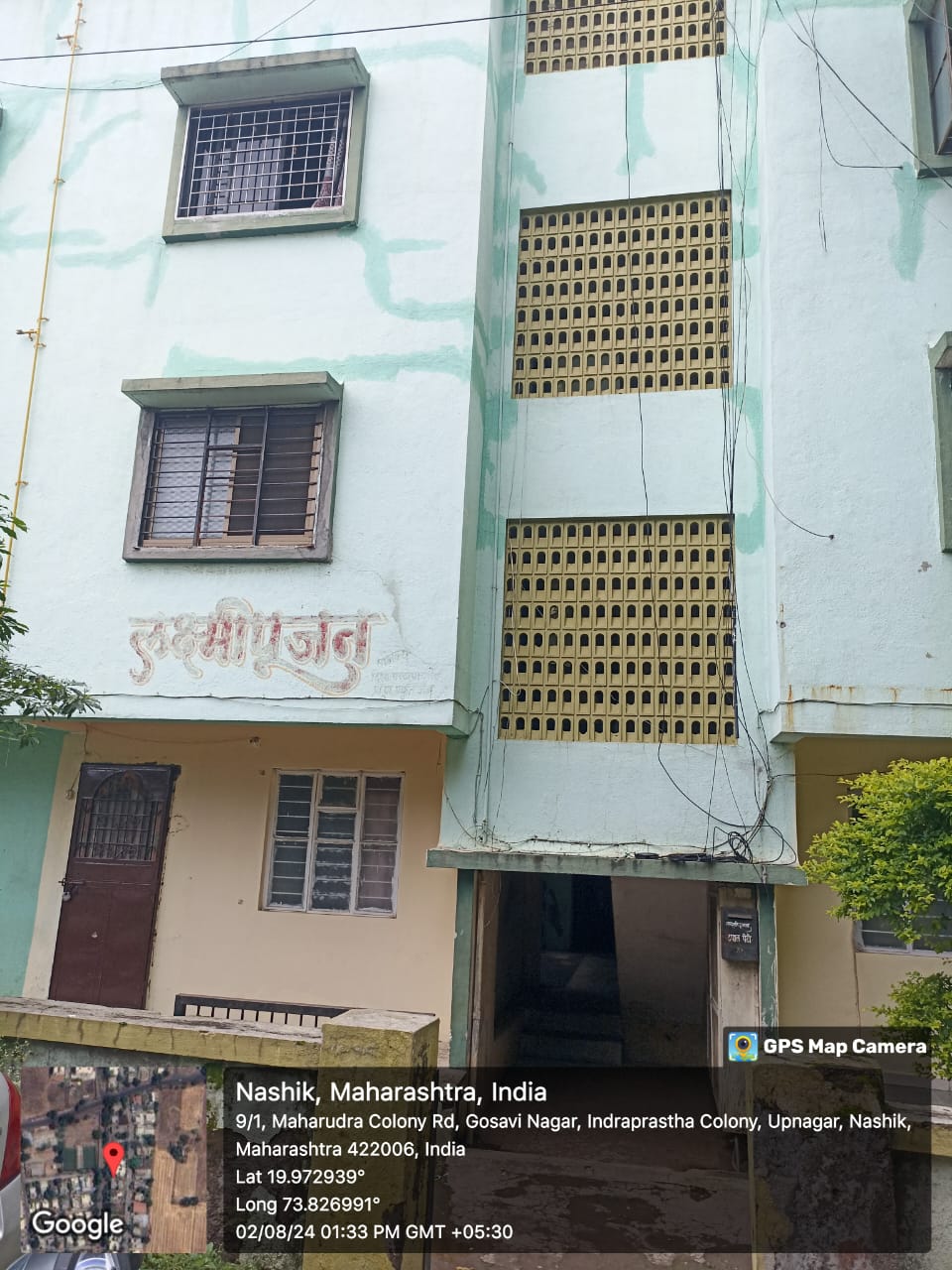 84.57 square meter Flat for sale in Eklahare — photo 3