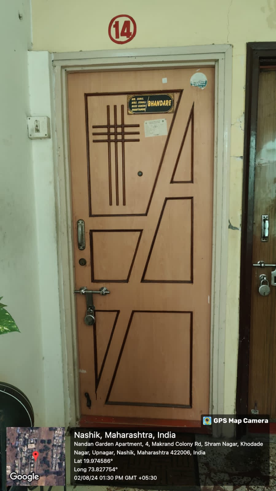84.57 square meter Flat for sale in Eklahare — photo 4