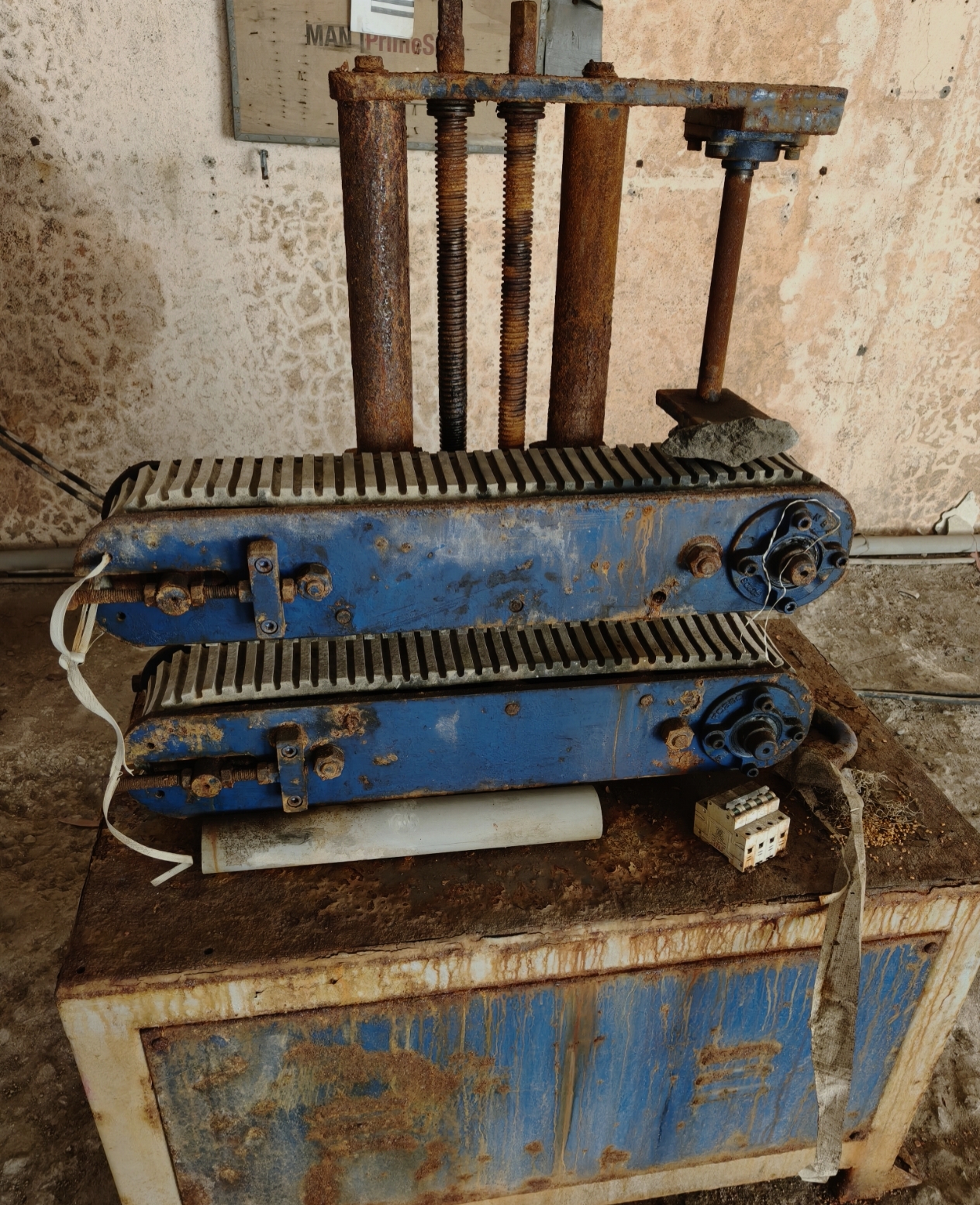 10 square feet Machinaries for sale in Chhatrapati Sambhajinagar — photo 2