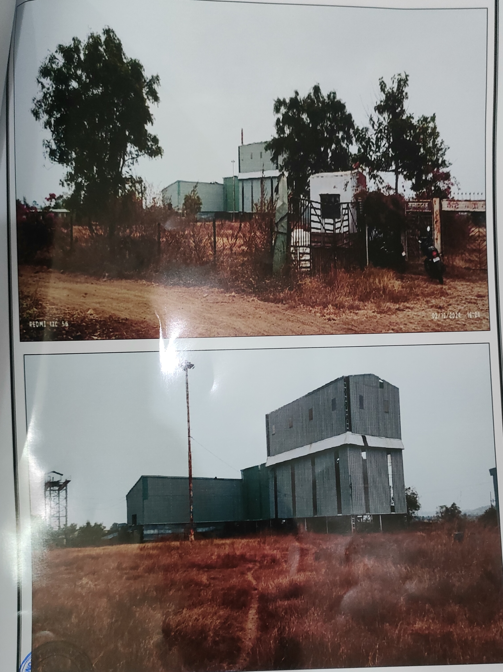 Plot for sale in Latur