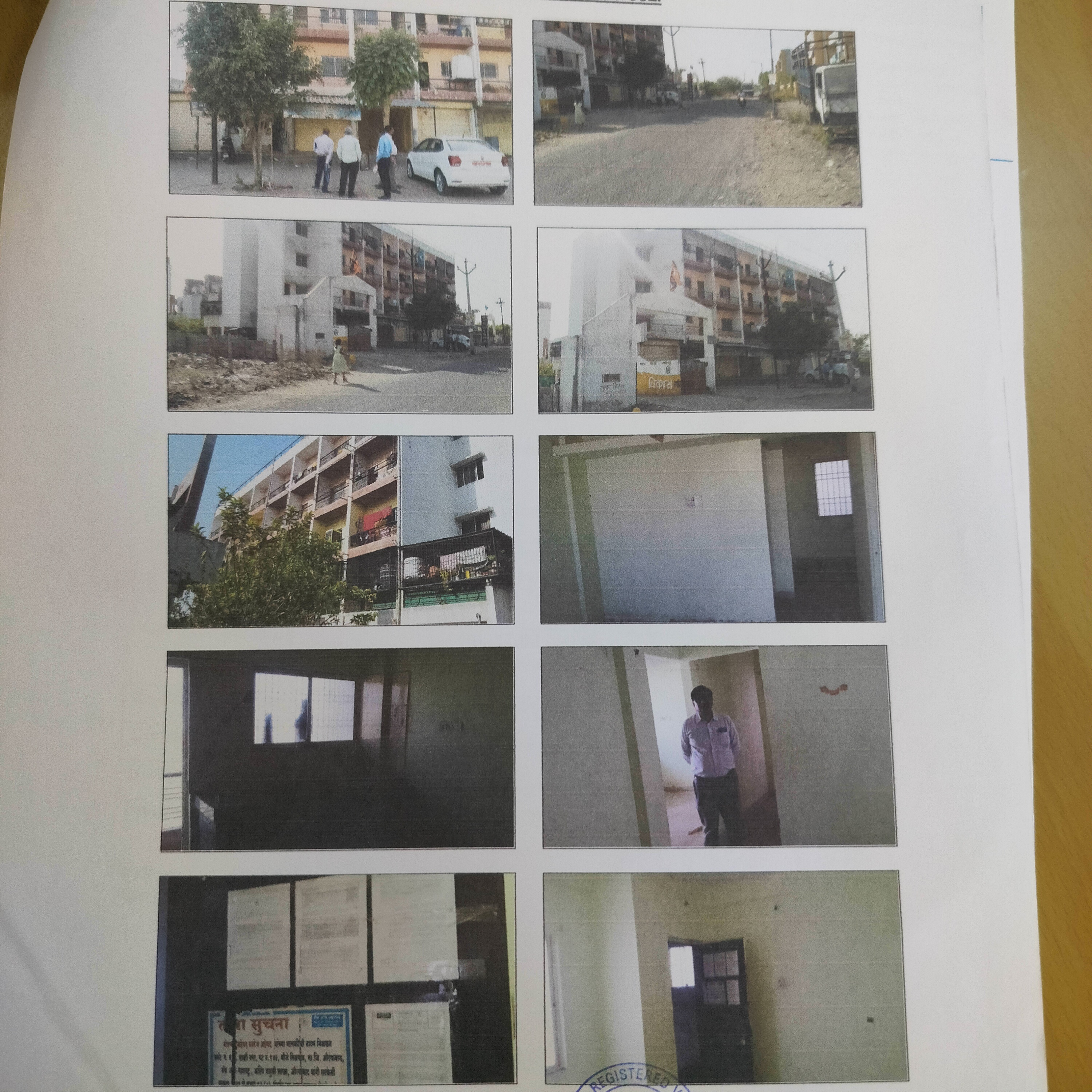 59.51 square meter Flat for sale in Chhatrapati Sambhajinagar