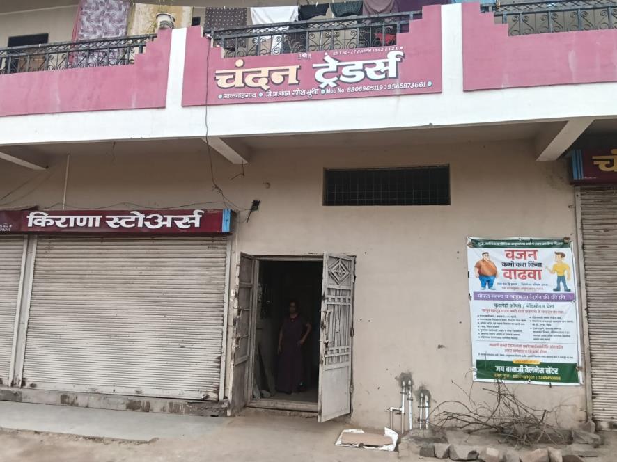181.18 square meter Individual House for sale in Shrirampur — photo 2