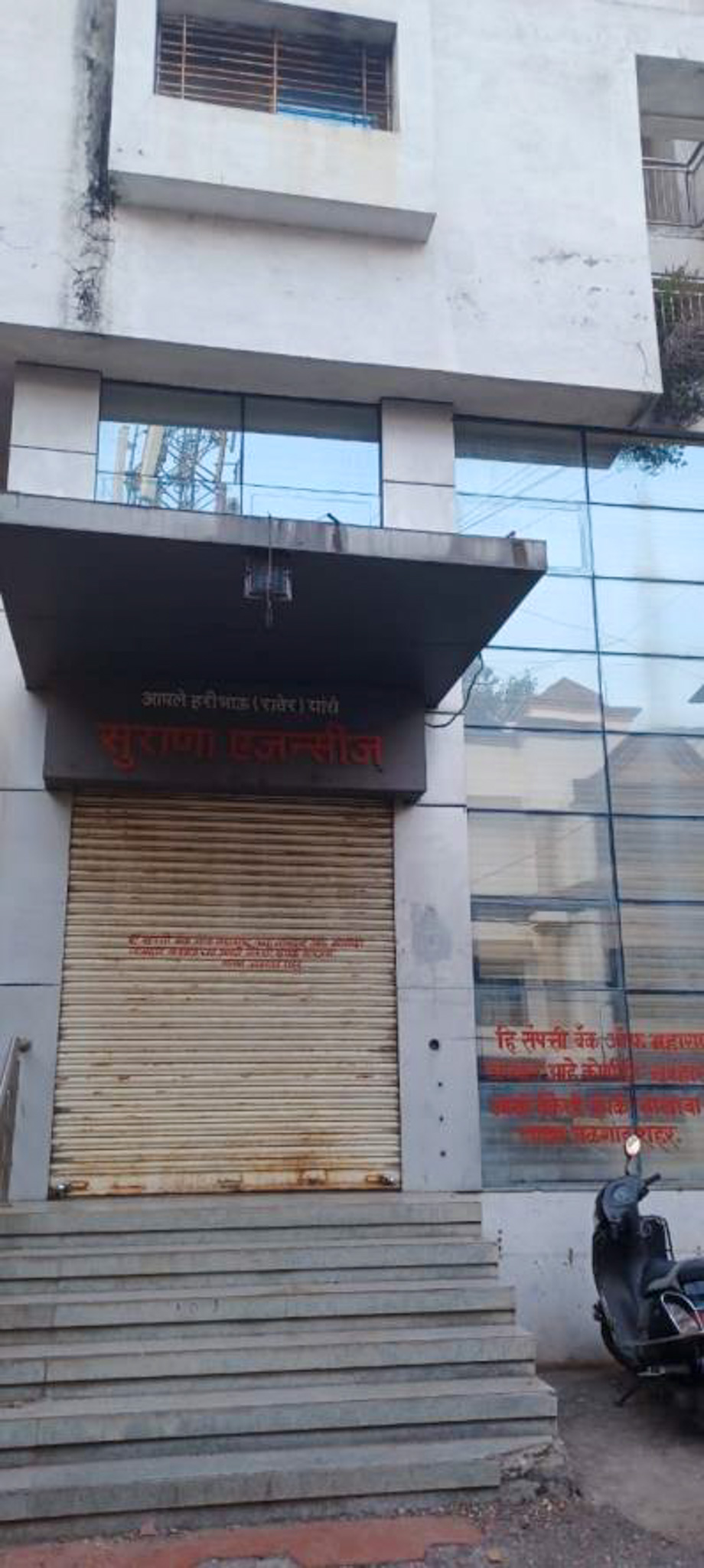 225.57 square meter Villa for sale in Jalgaon — photo 3