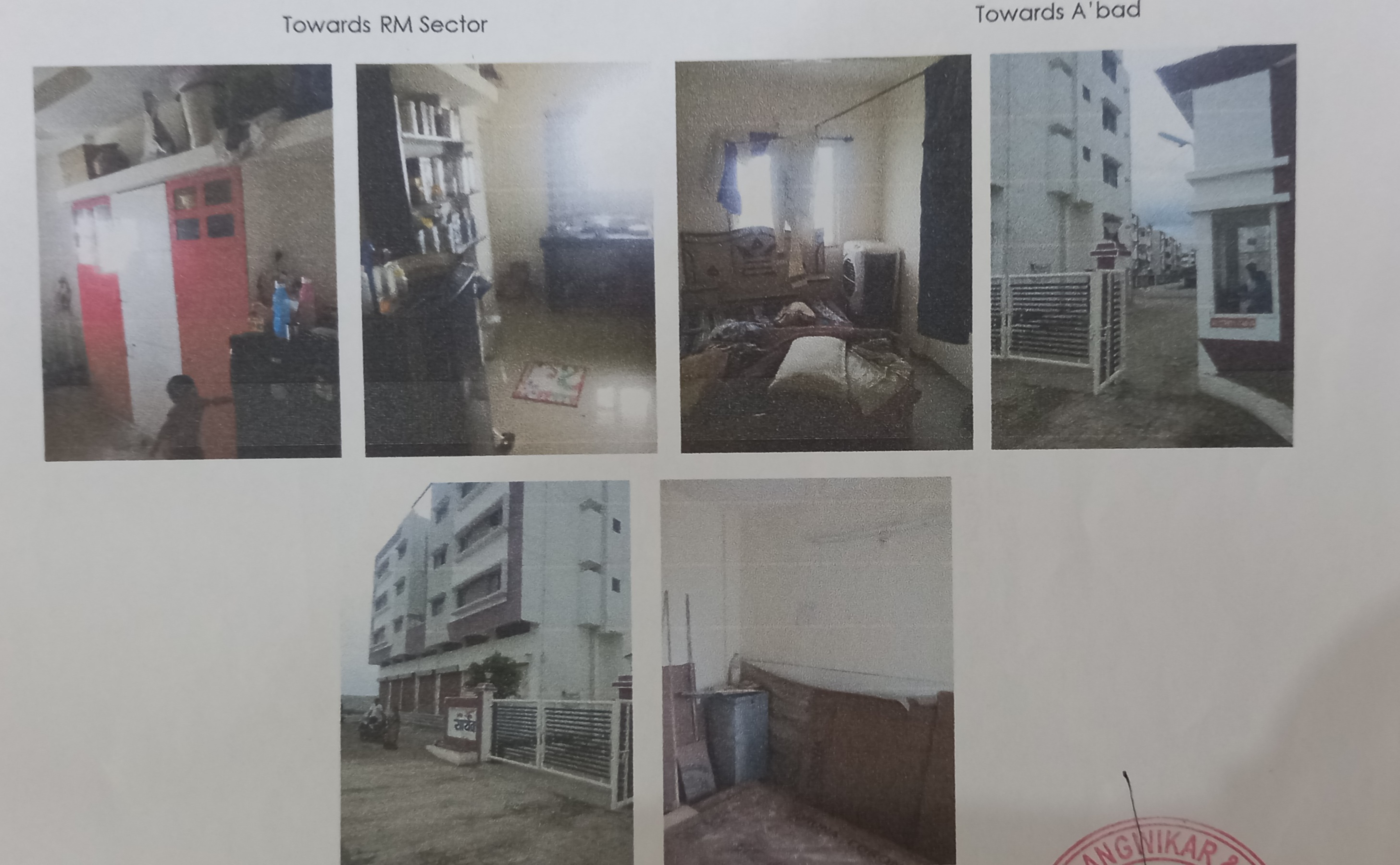 Flat for sale in Waluj MIDC — photo 1
