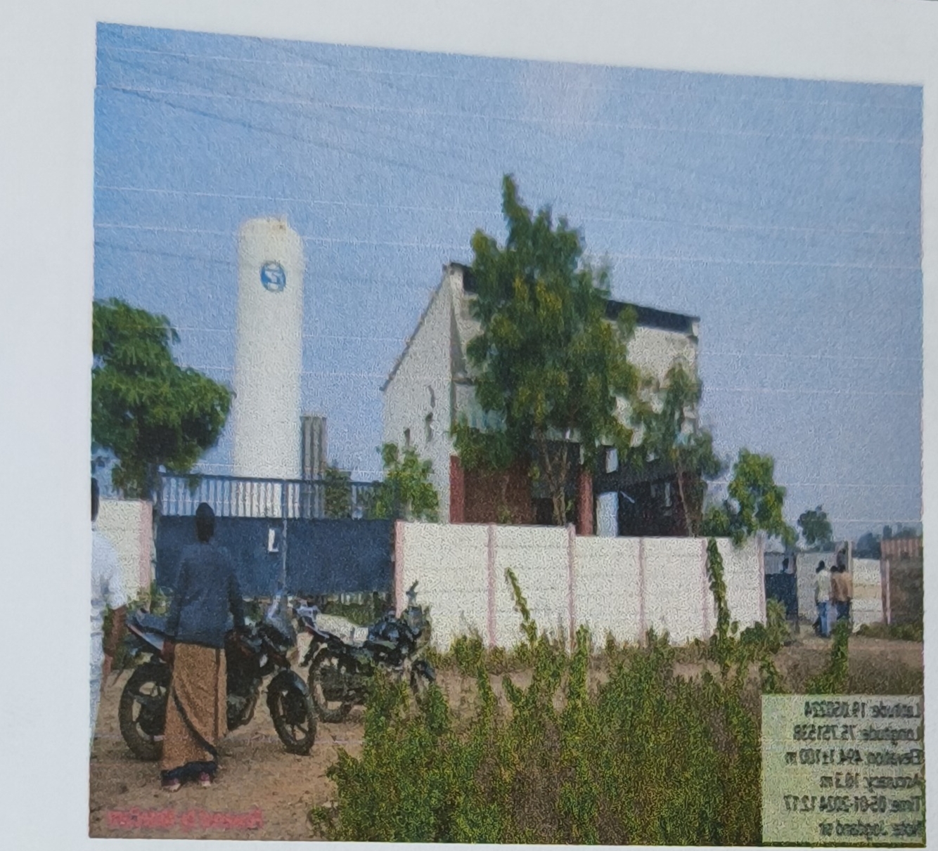 1200 square feet Industrial Plot with Factory Building for sale in Beed